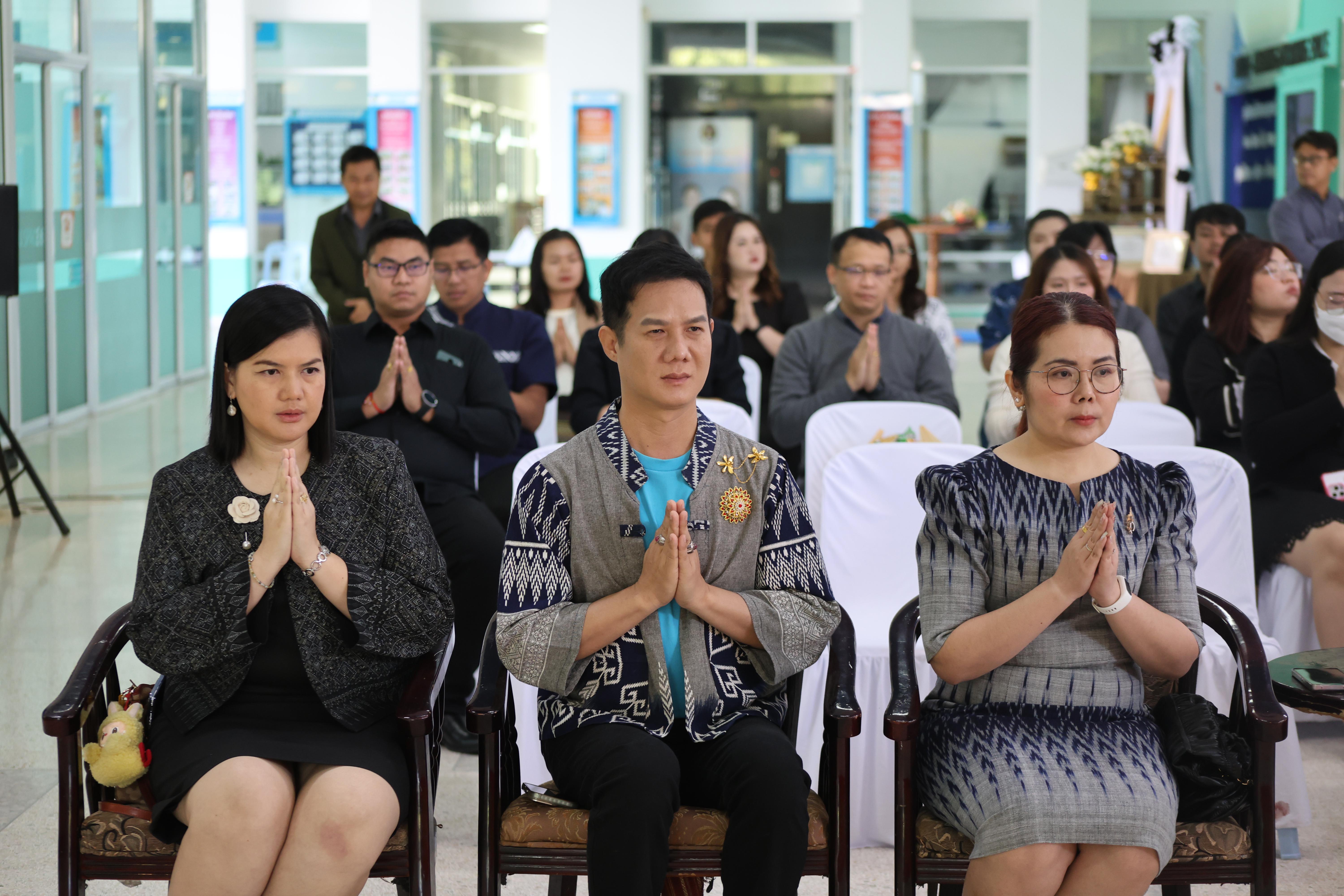 37. ทำบุญเนื่องในวันขึ้นปีใหม่ ประจำปี2569