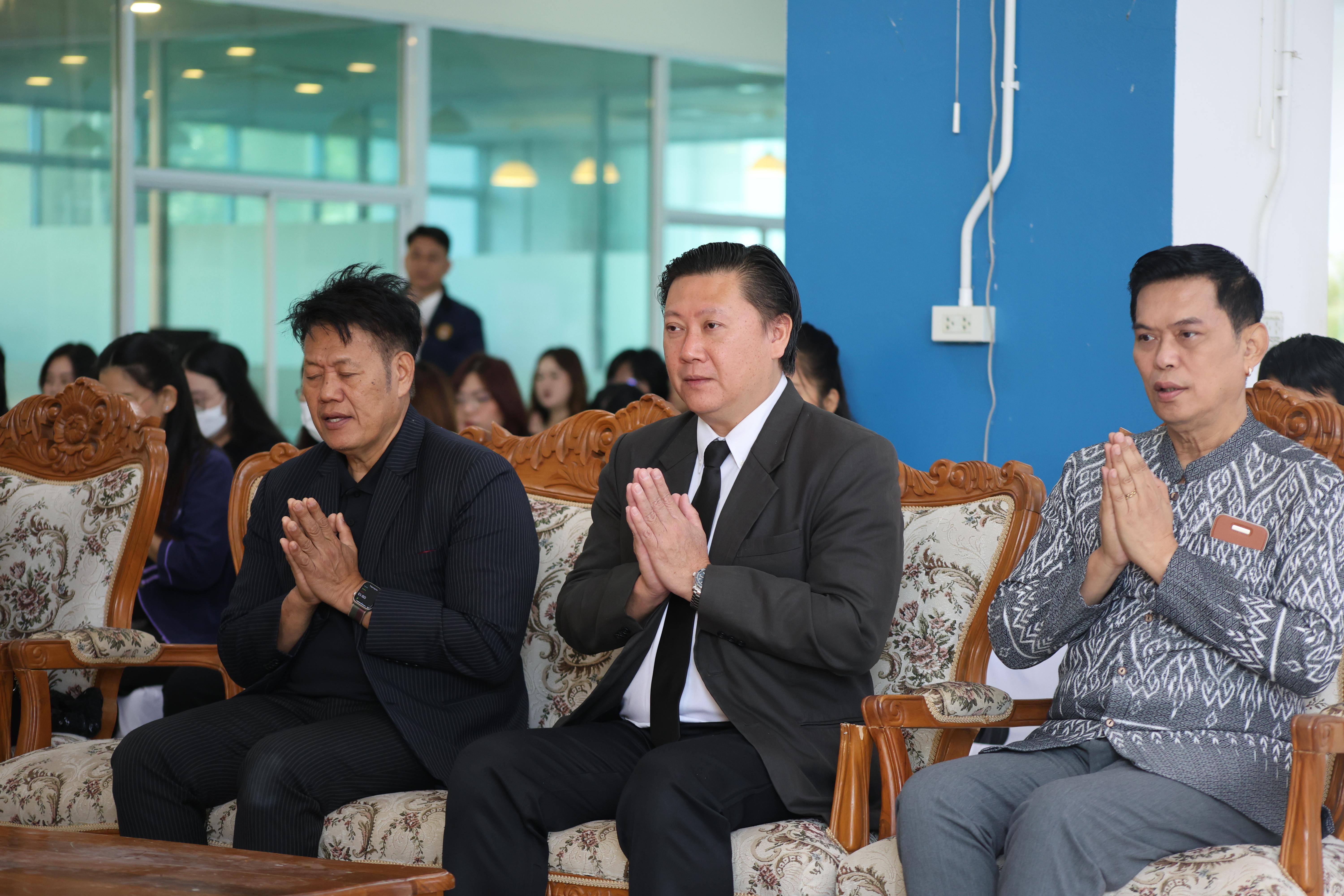 38. ทำบุญเนื่องในวันขึ้นปีใหม่ ประจำปี2569