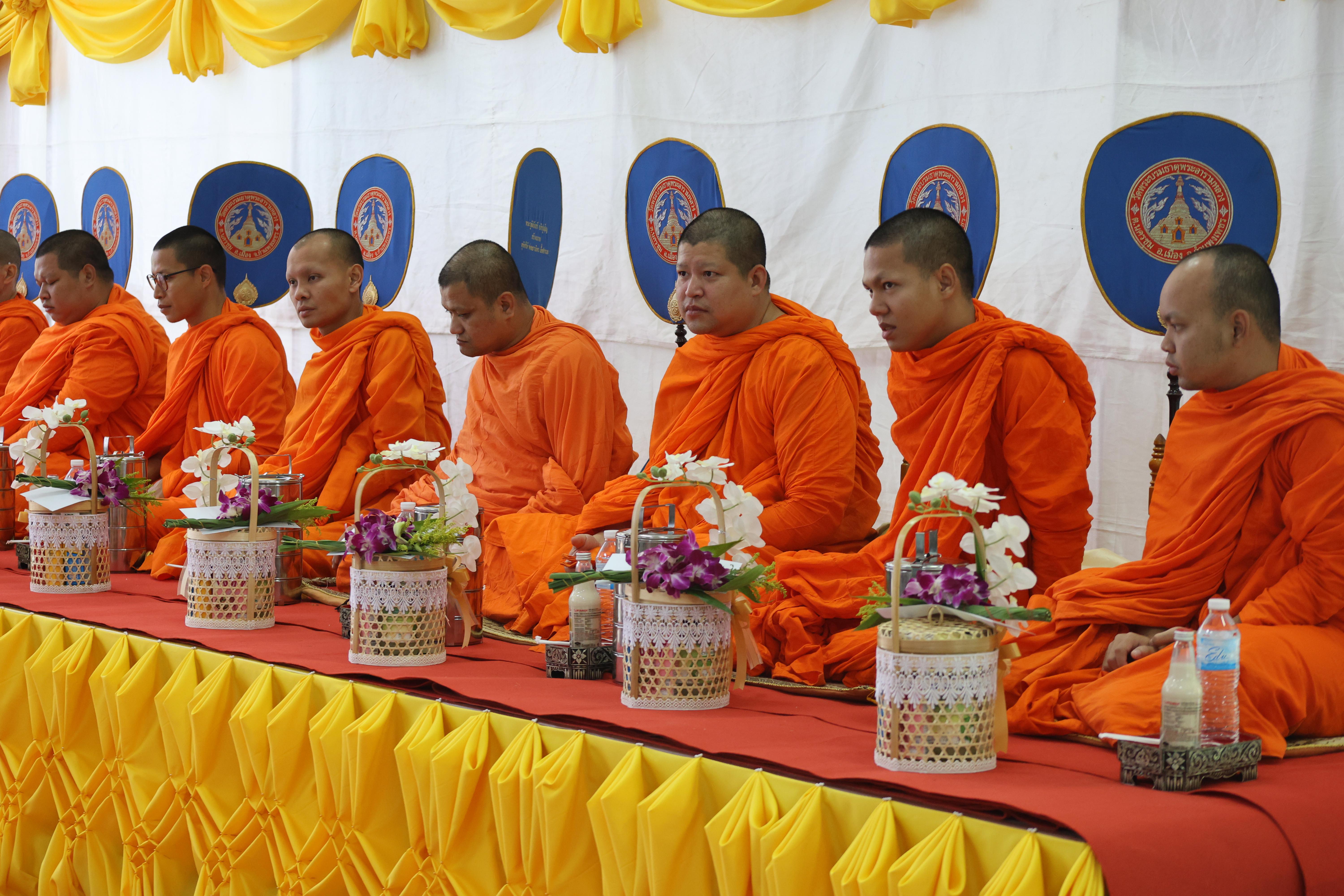 48. ทำบุญเนื่องในวันขึ้นปีใหม่ ประจำปี2569