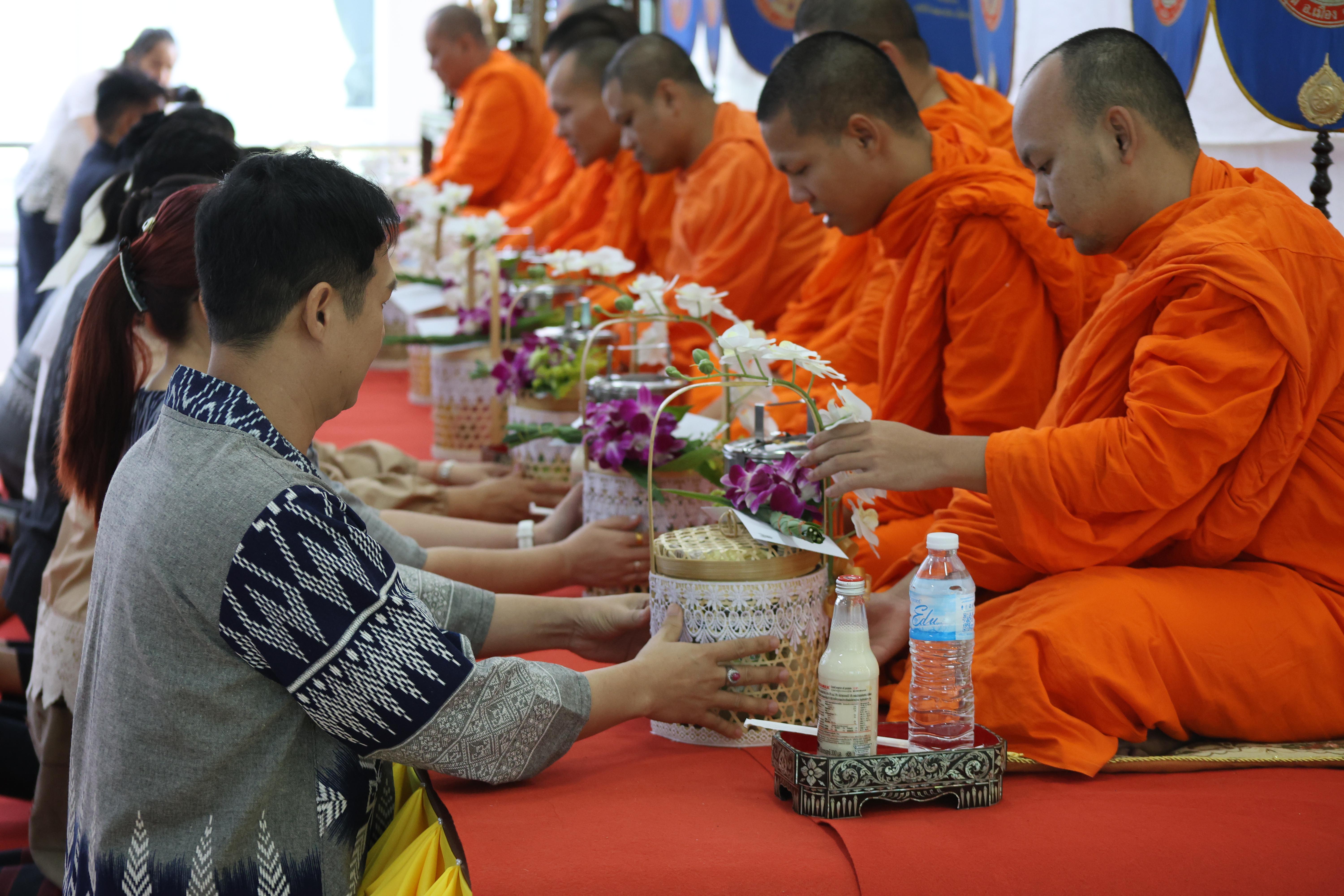 50. ทำบุญเนื่องในวันขึ้นปีใหม่ ประจำปี2569