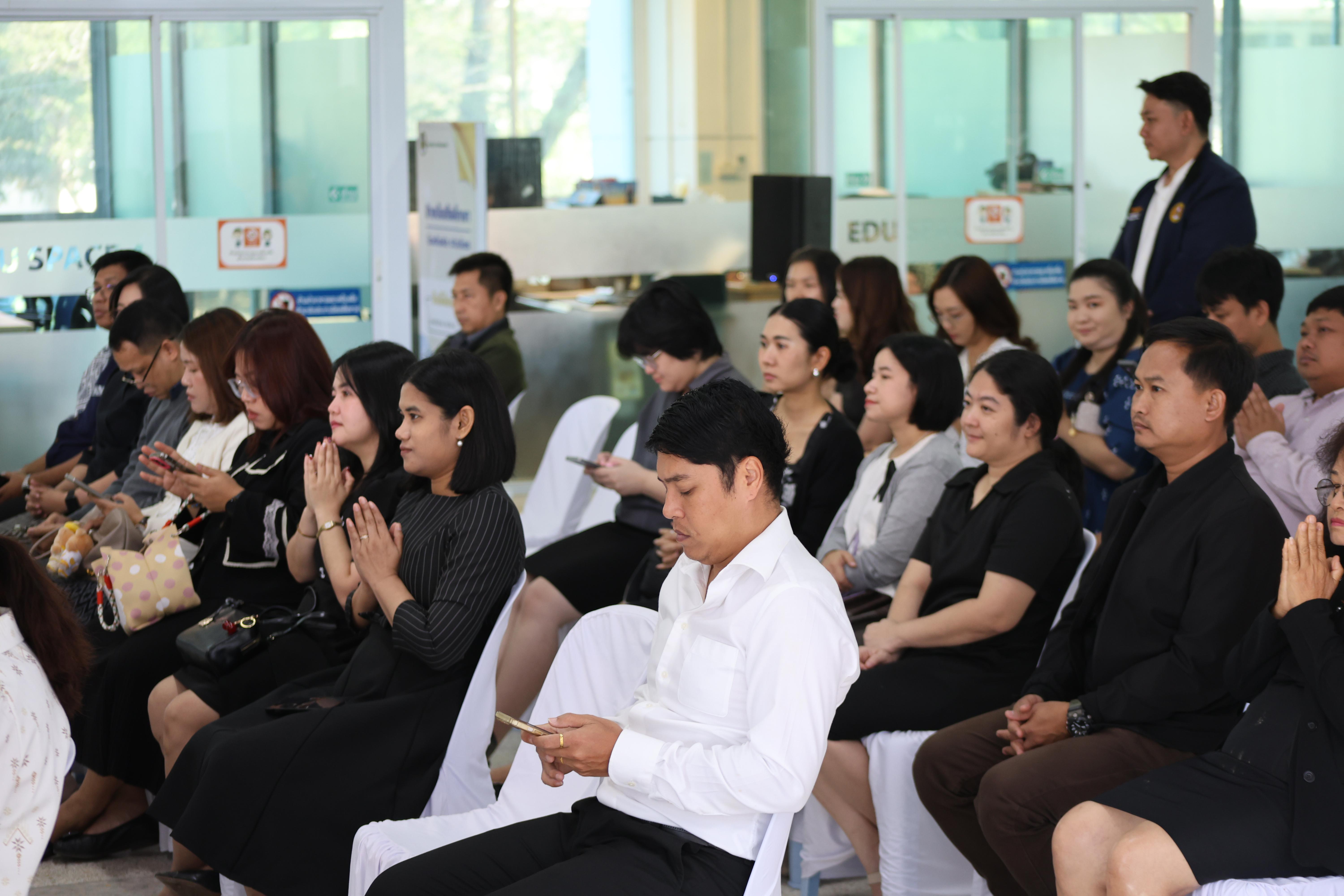 55. ทำบุญเนื่องในวันขึ้นปีใหม่ ประจำปี2569