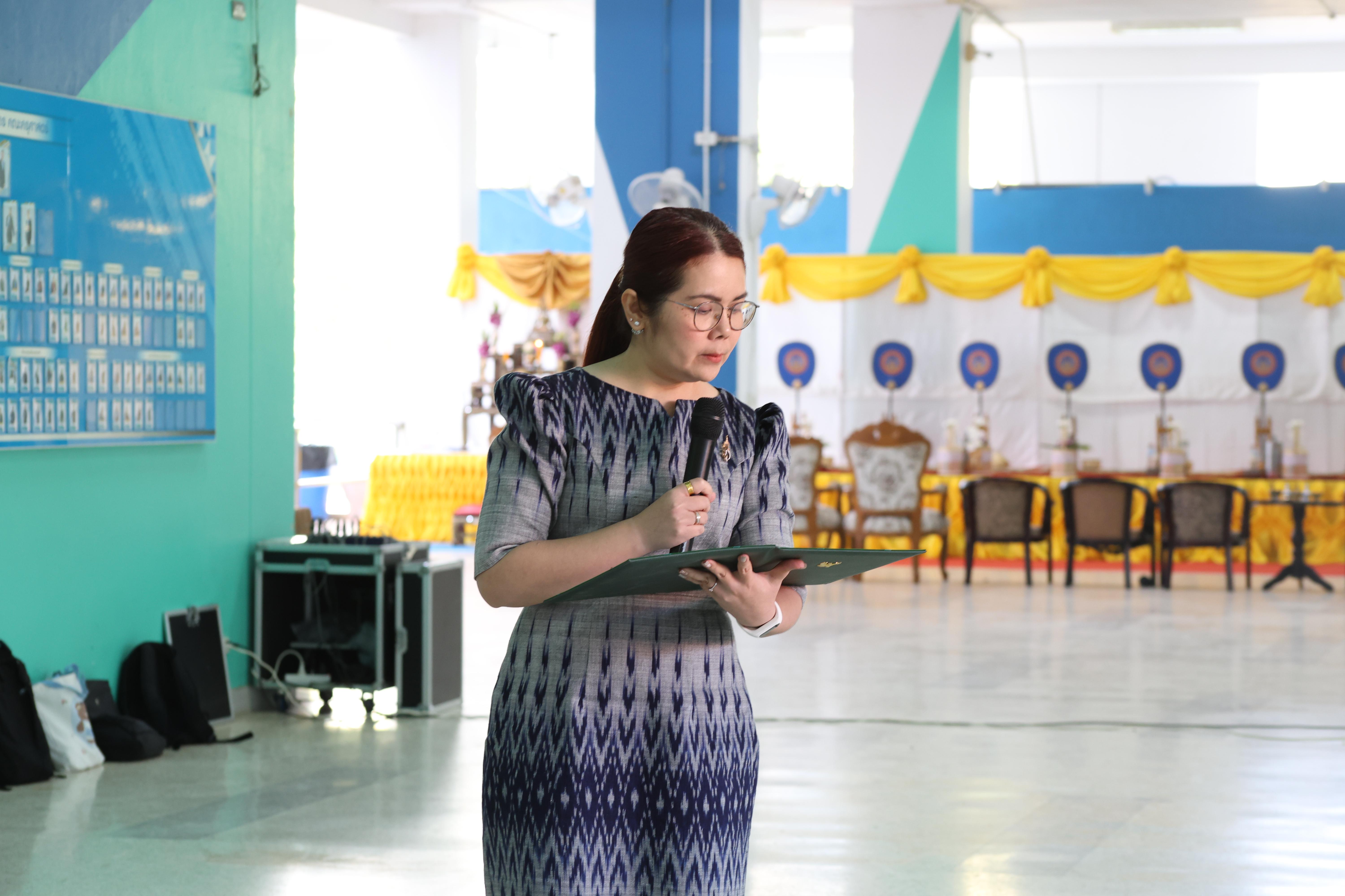 71. ทำบุญเนื่องในวันขึ้นปีใหม่ ประจำปี2569