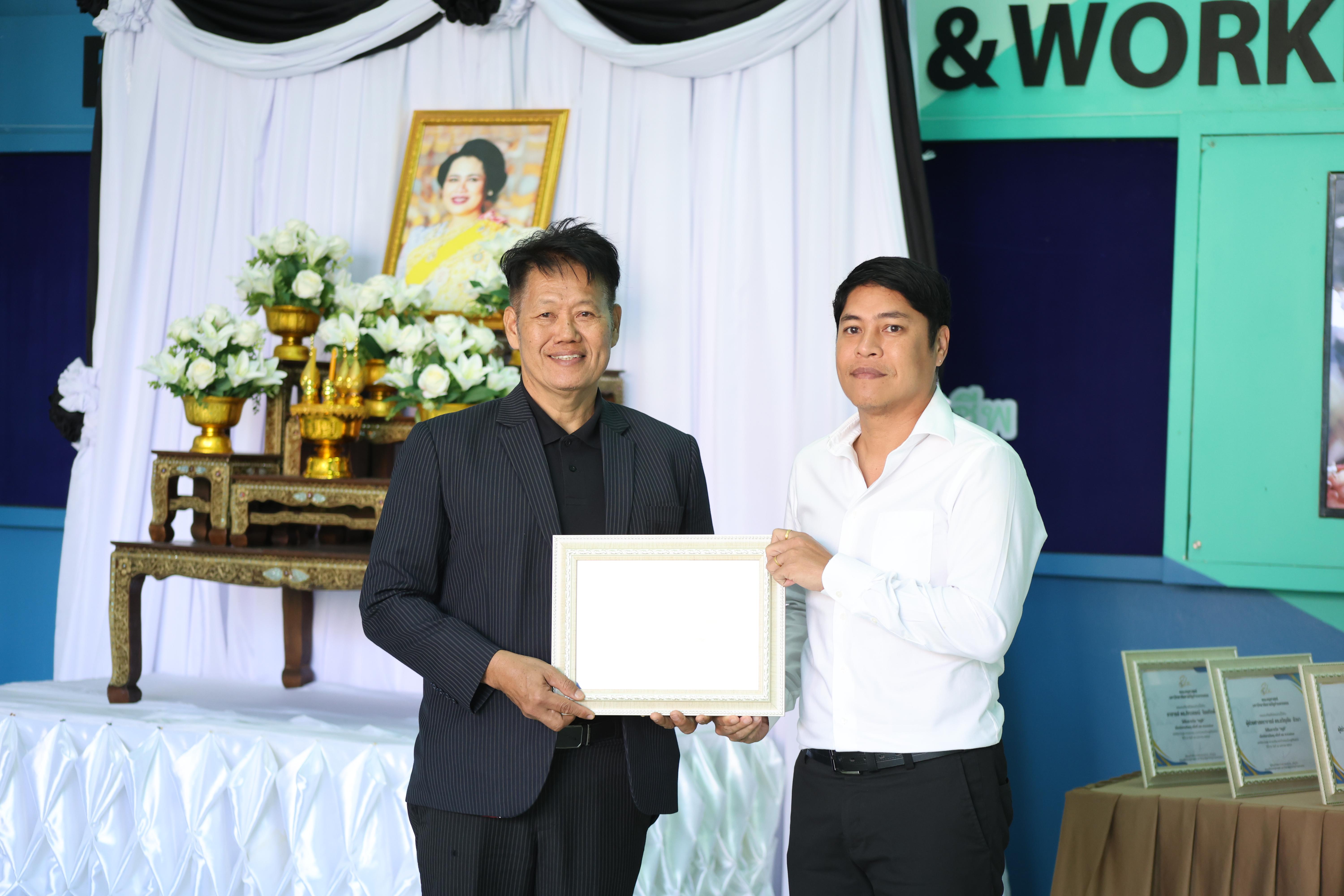 87. ทำบุญเนื่องในวันขึ้นปีใหม่ ประจำปี2569