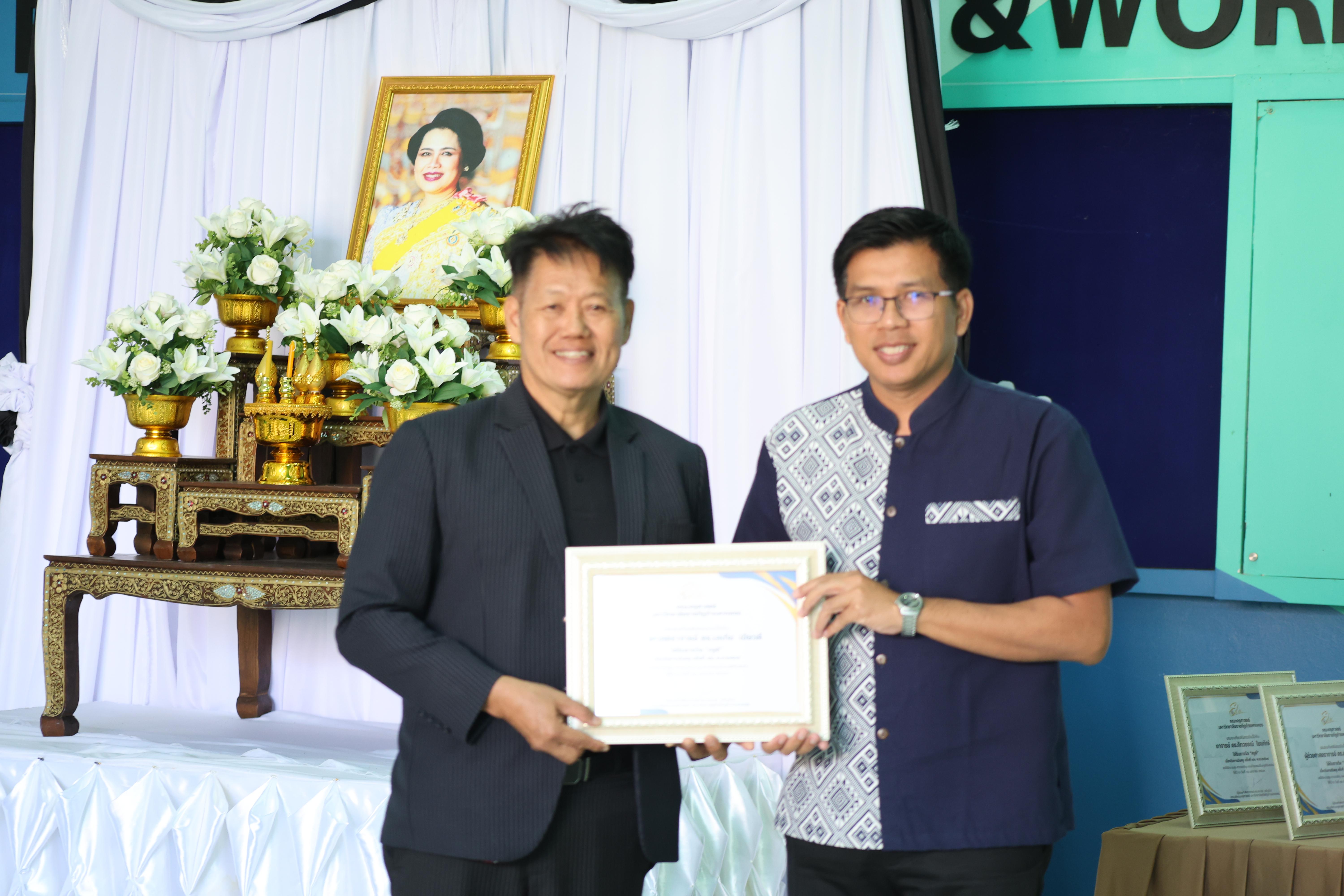 95. ทำบุญเนื่องในวันขึ้นปีใหม่ ประจำปี2569