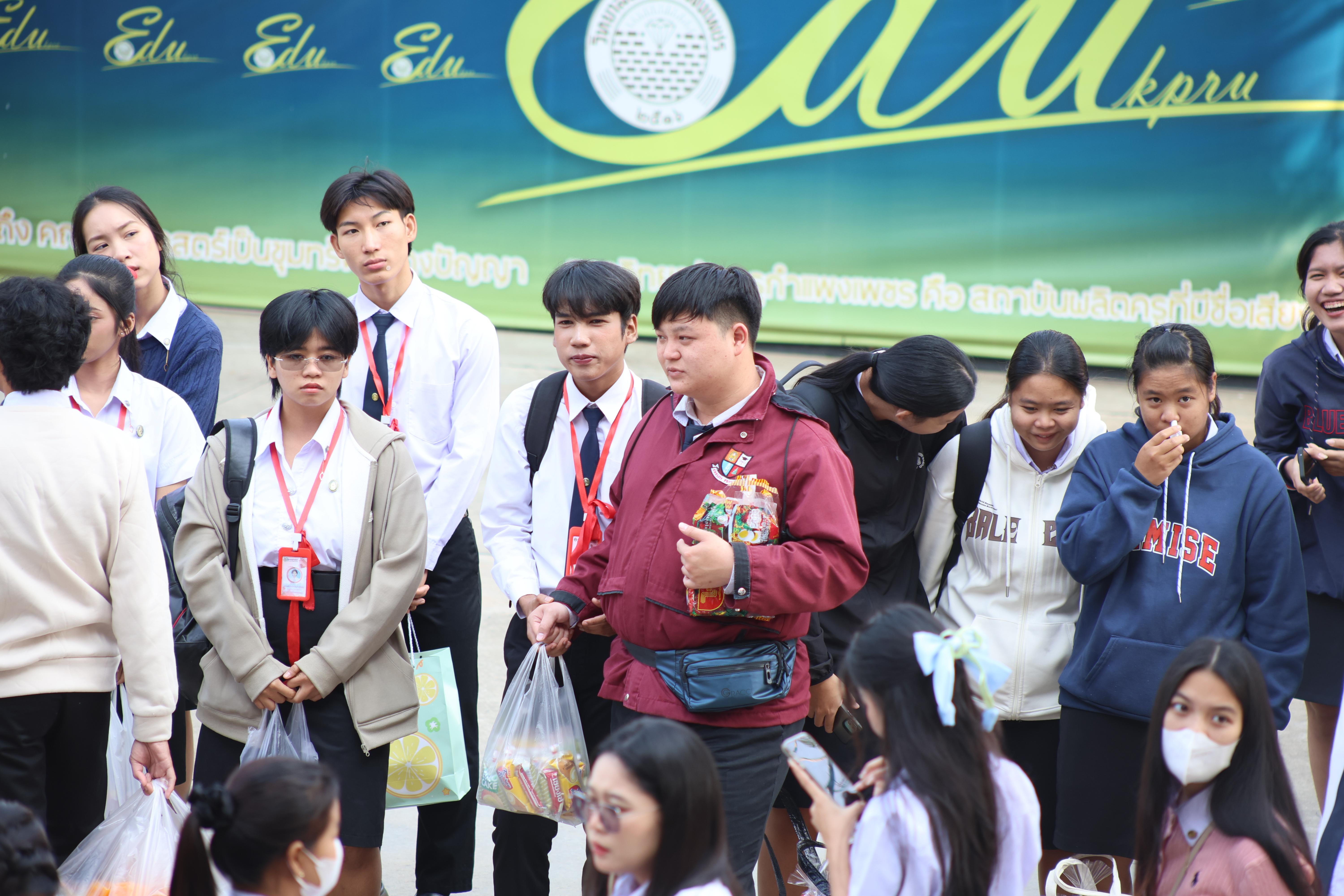 120. ทำบุญเนื่องในวันขึ้นปีใหม่ ประจำปี2569