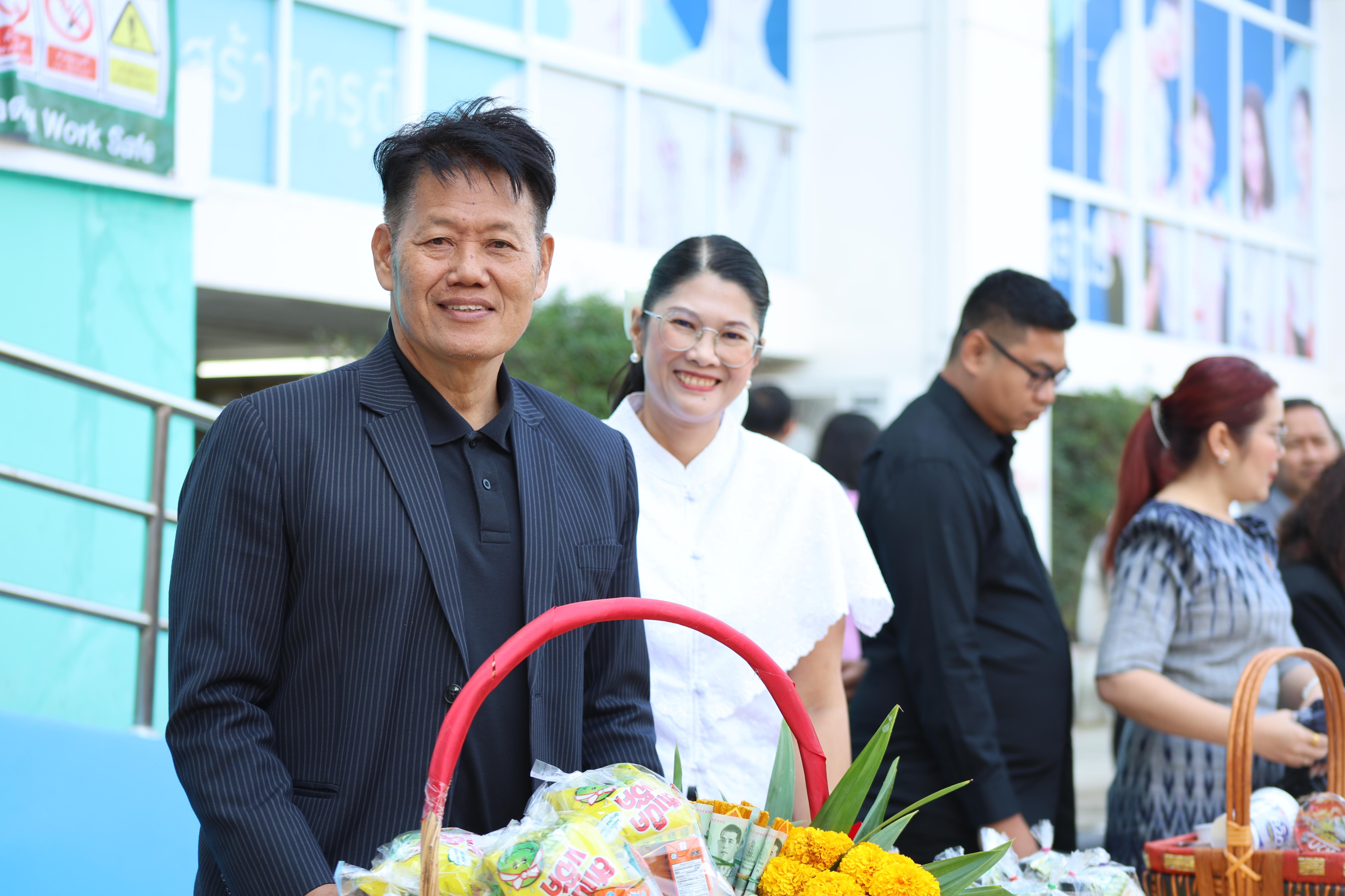 121. ทำบุญเนื่องในวันขึ้นปีใหม่ ประจำปี2569