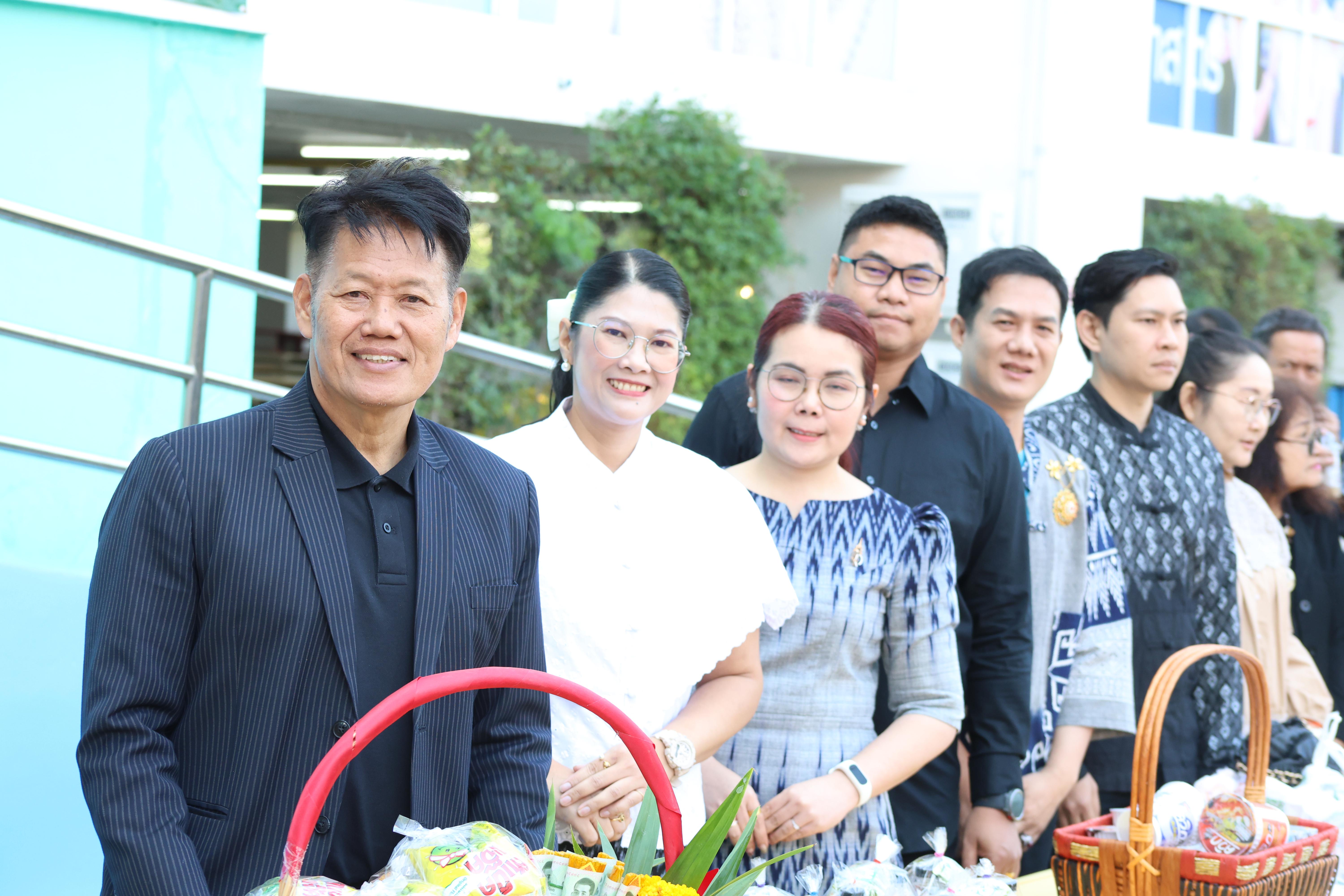 123. ทำบุญเนื่องในวันขึ้นปีใหม่ ประจำปี2569