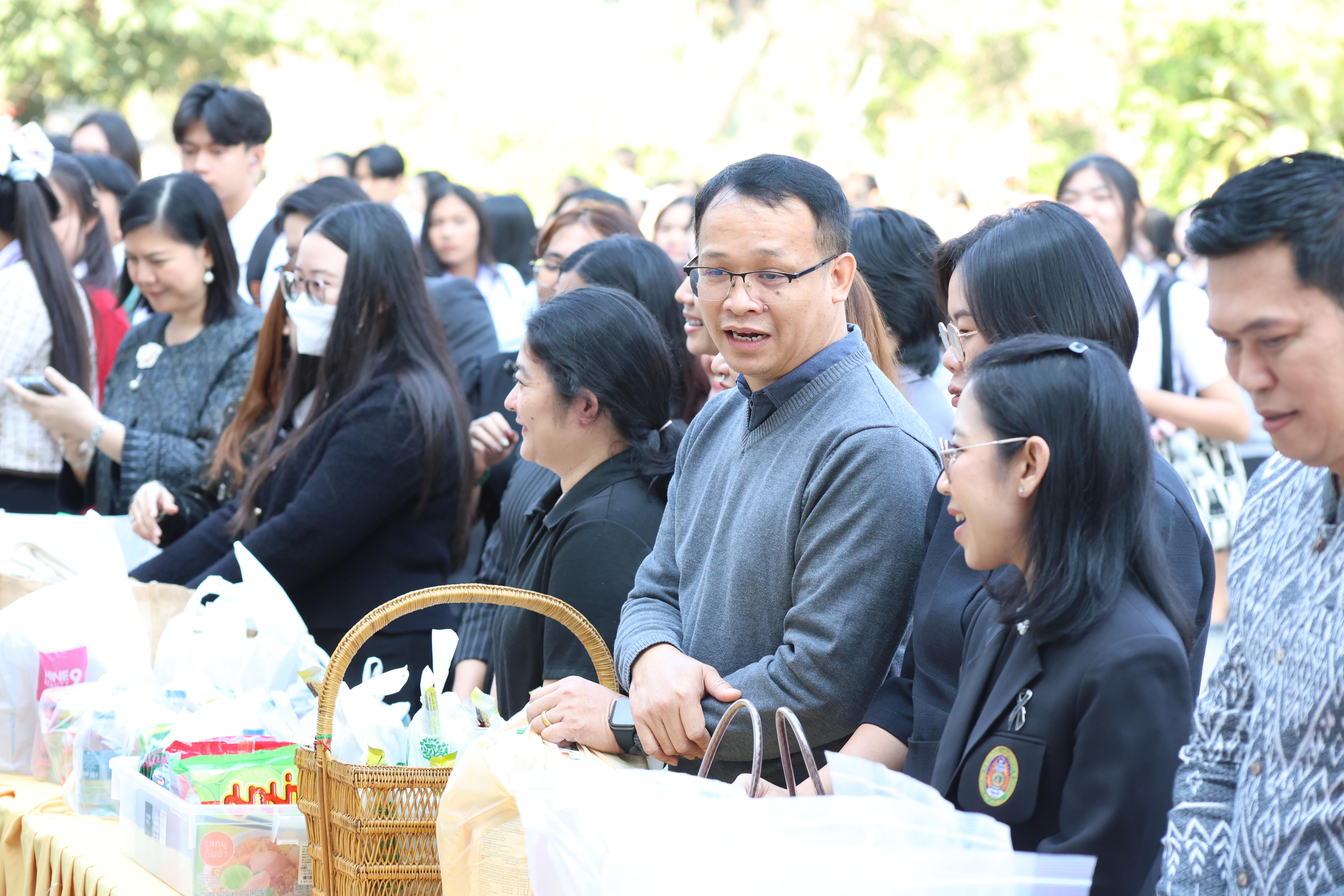 124. ทำบุญเนื่องในวันขึ้นปีใหม่ ประจำปี2569