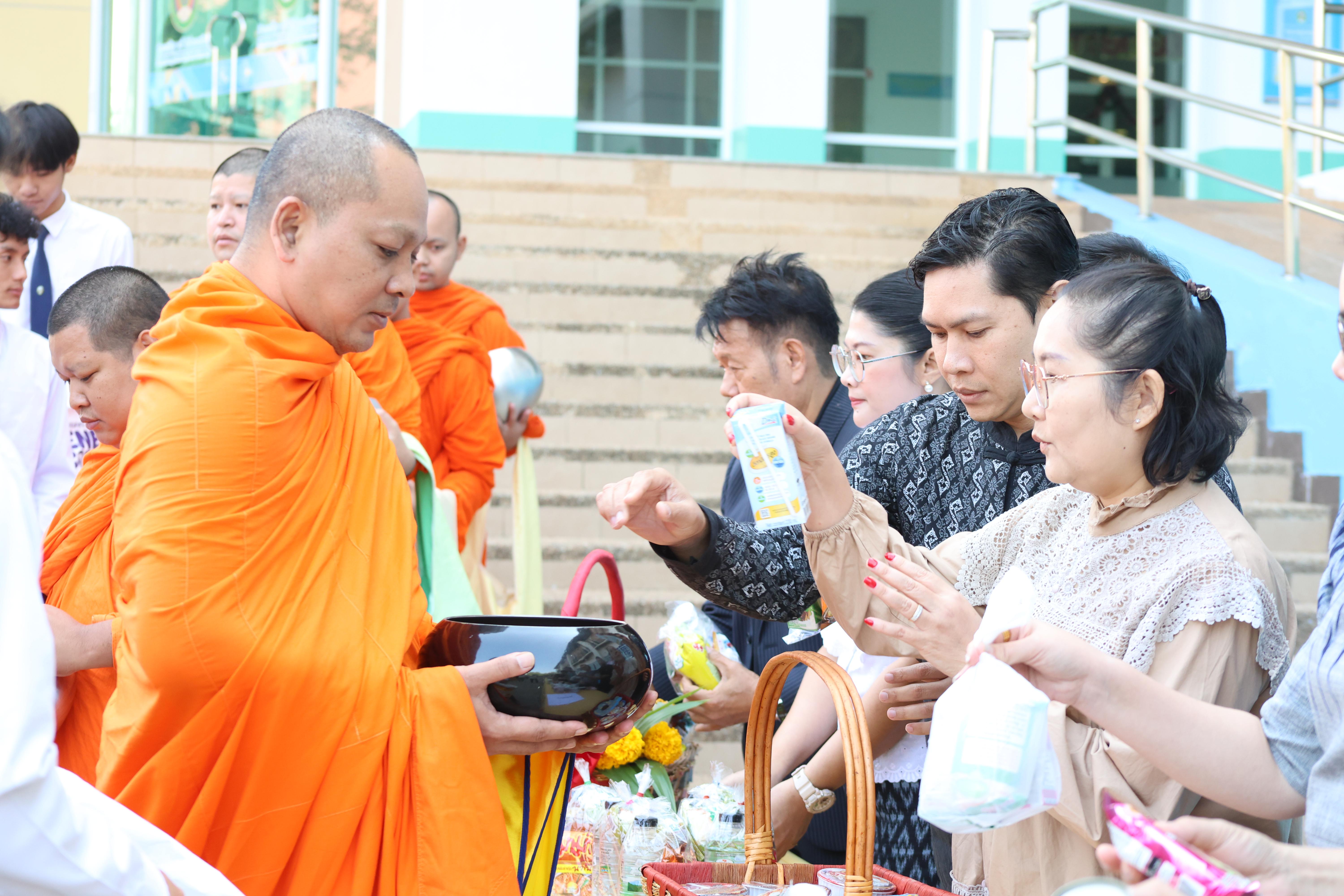 132. ทำบุญเนื่องในวันขึ้นปีใหม่ ประจำปี2569