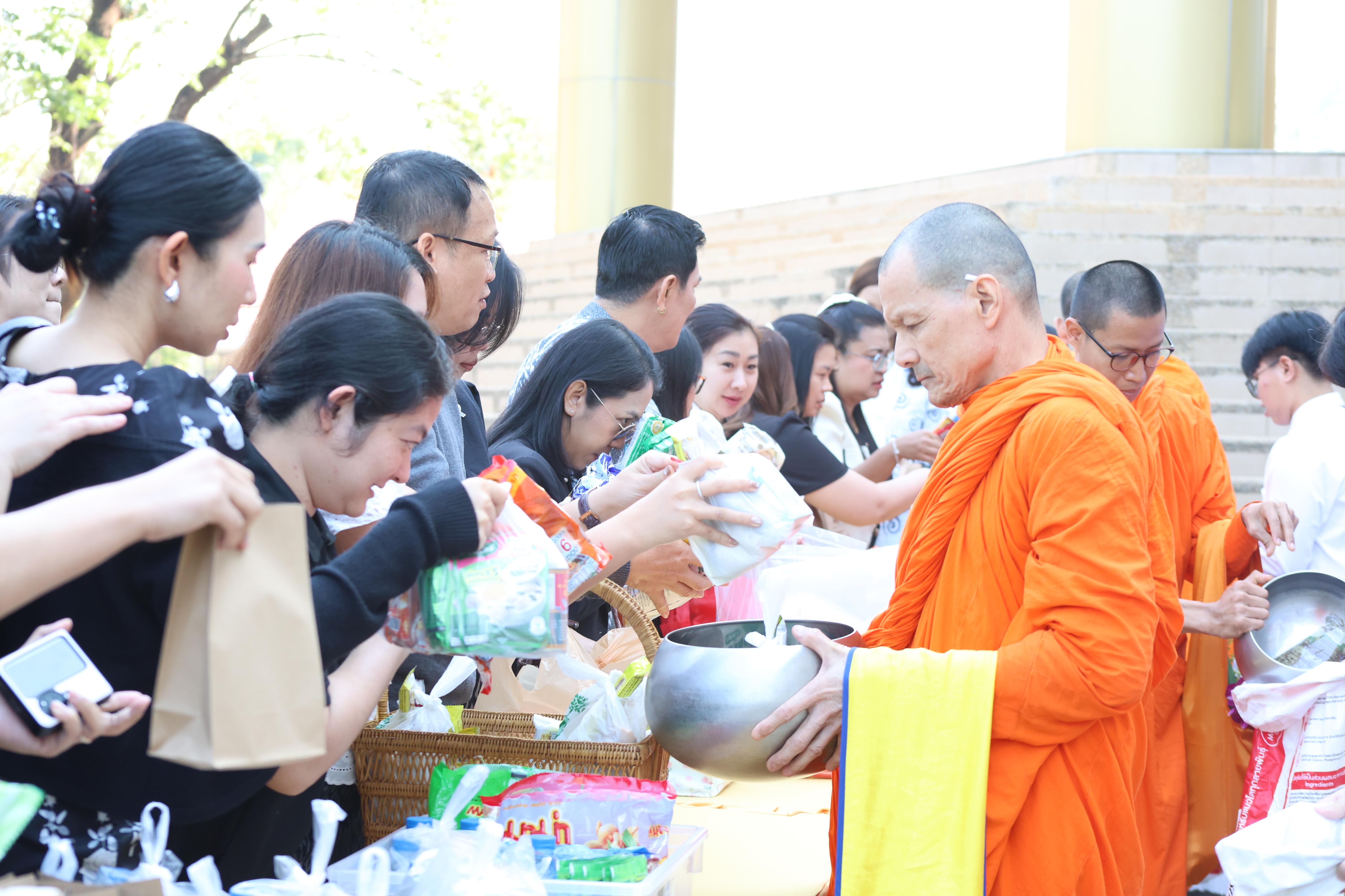 134. ทำบุญเนื่องในวันขึ้นปีใหม่ ประจำปี2569