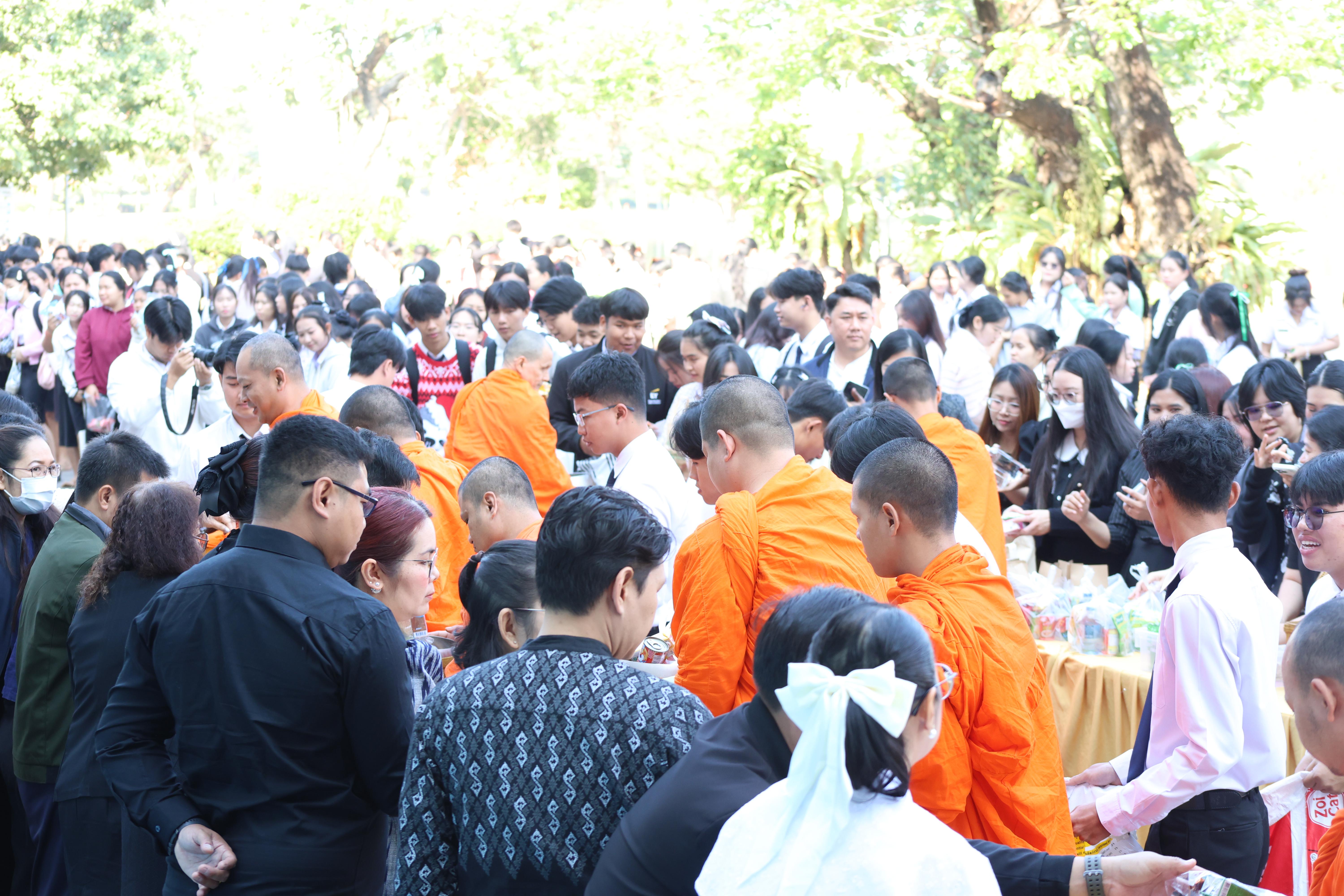 136. ทำบุญเนื่องในวันขึ้นปีใหม่ ประจำปี2569