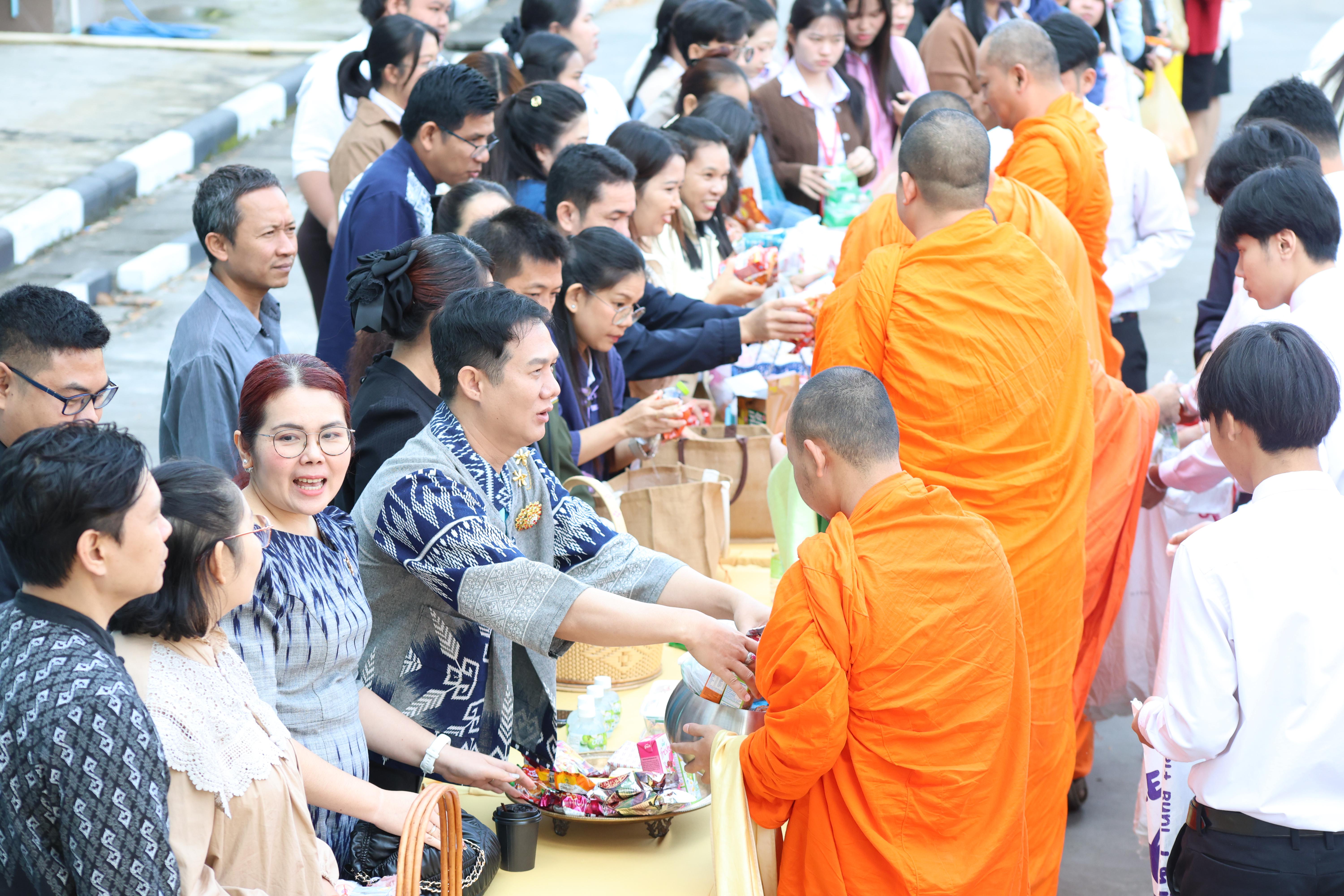 138. ทำบุญเนื่องในวันขึ้นปีใหม่ ประจำปี2569