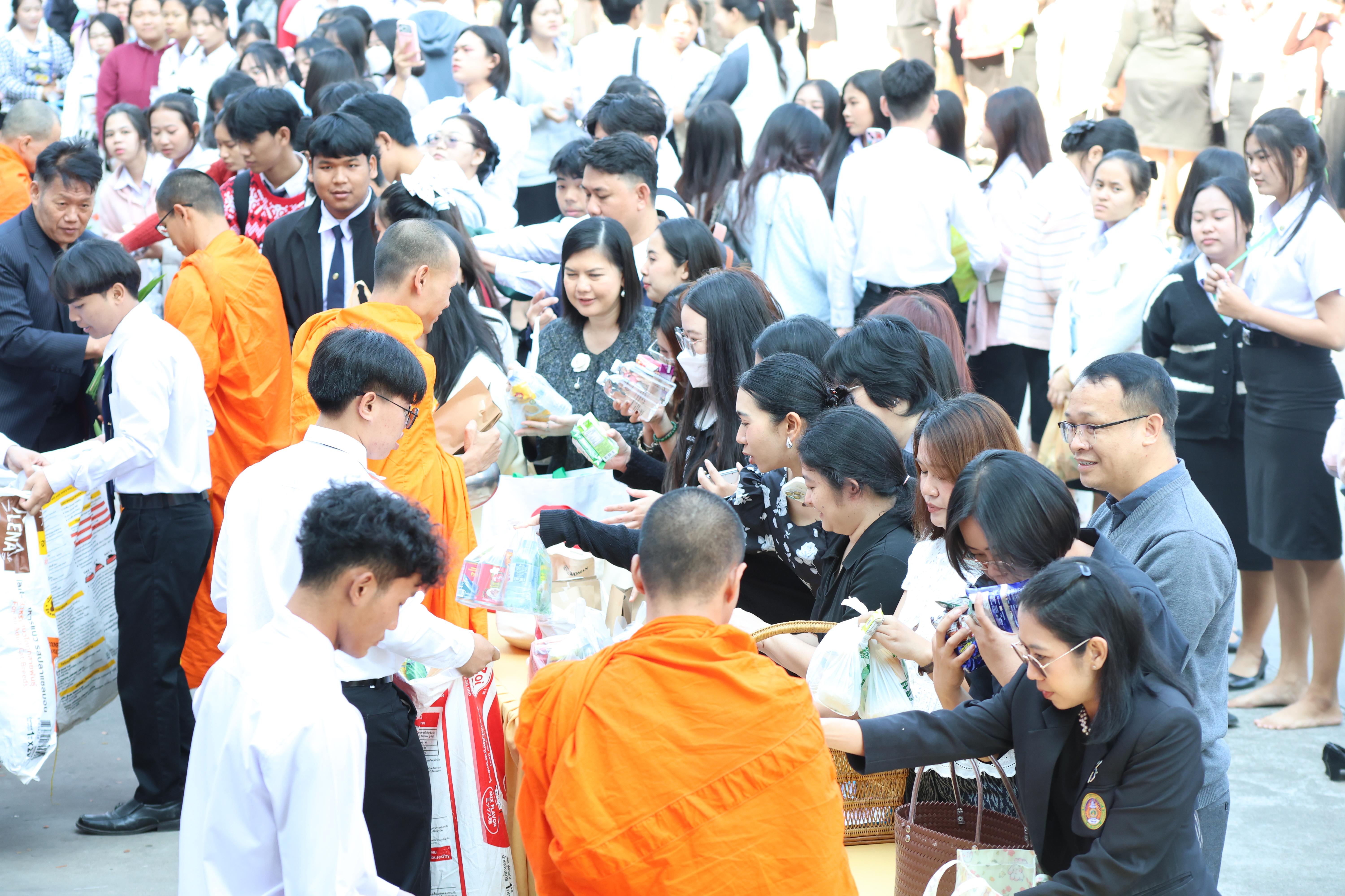 140. ทำบุญเนื่องในวันขึ้นปีใหม่ ประจำปี2569