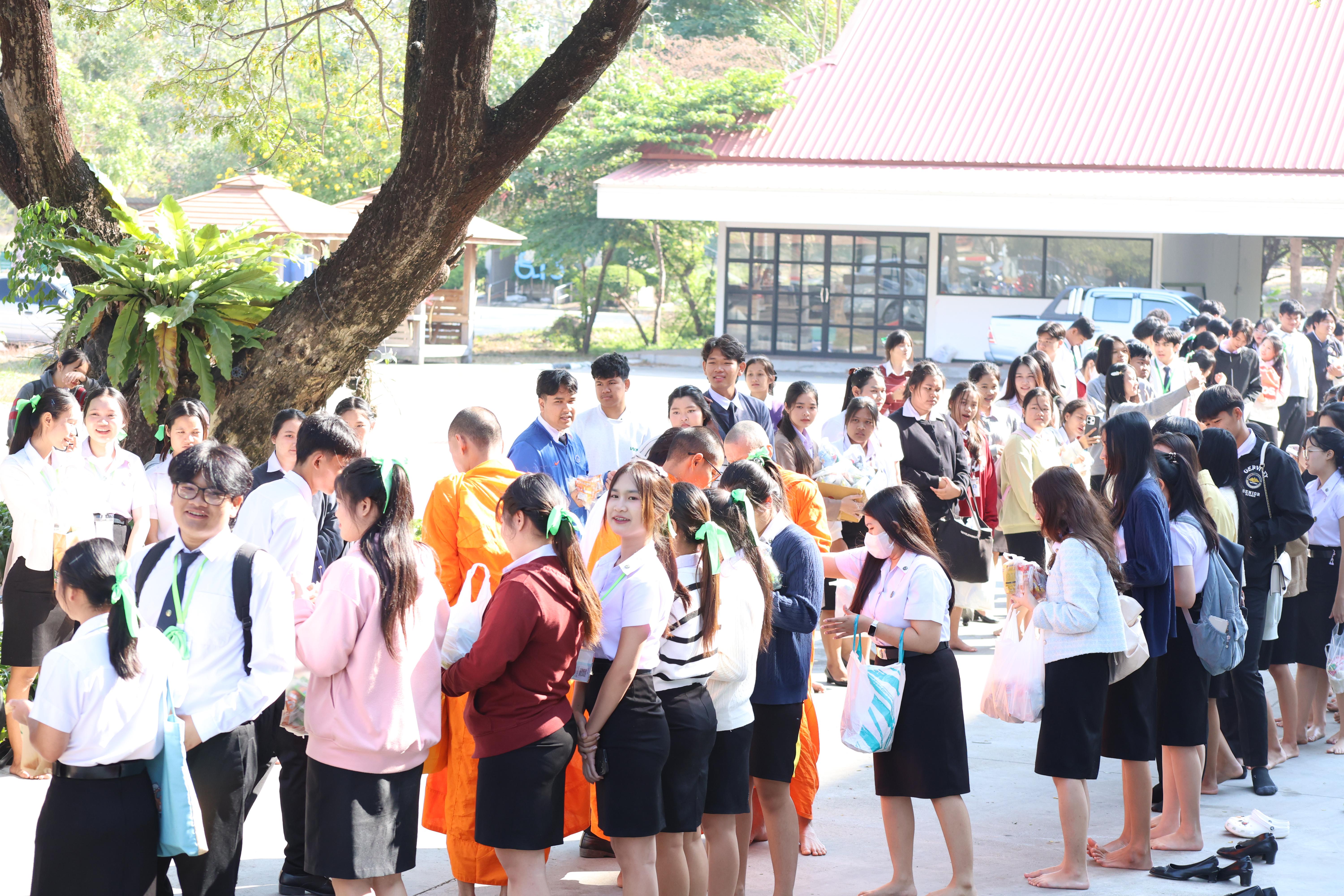 165. ทำบุญเนื่องในวันขึ้นปีใหม่ ประจำปี2569