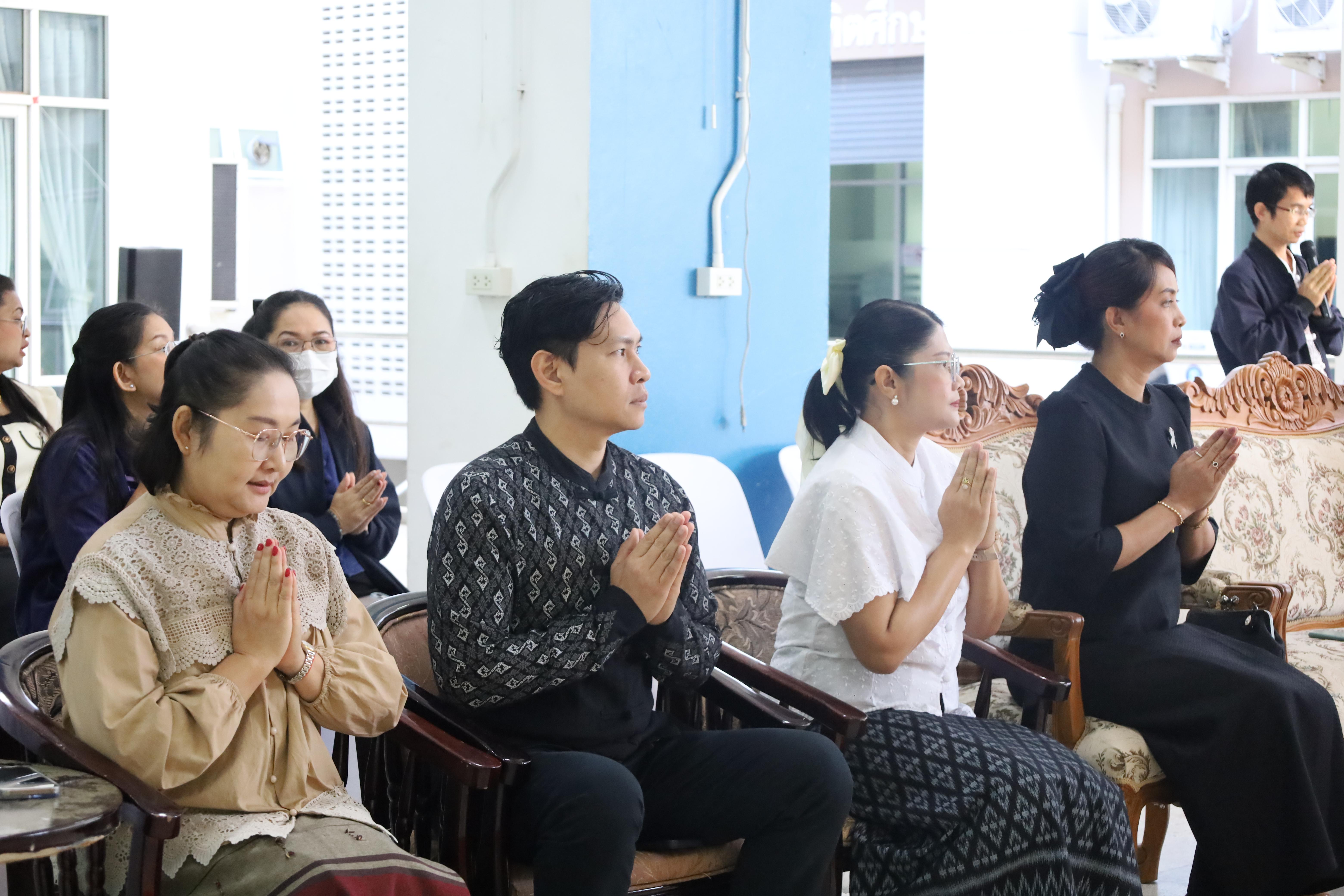 187. ทำบุญเนื่องในวันขึ้นปีใหม่ ประจำปี2569