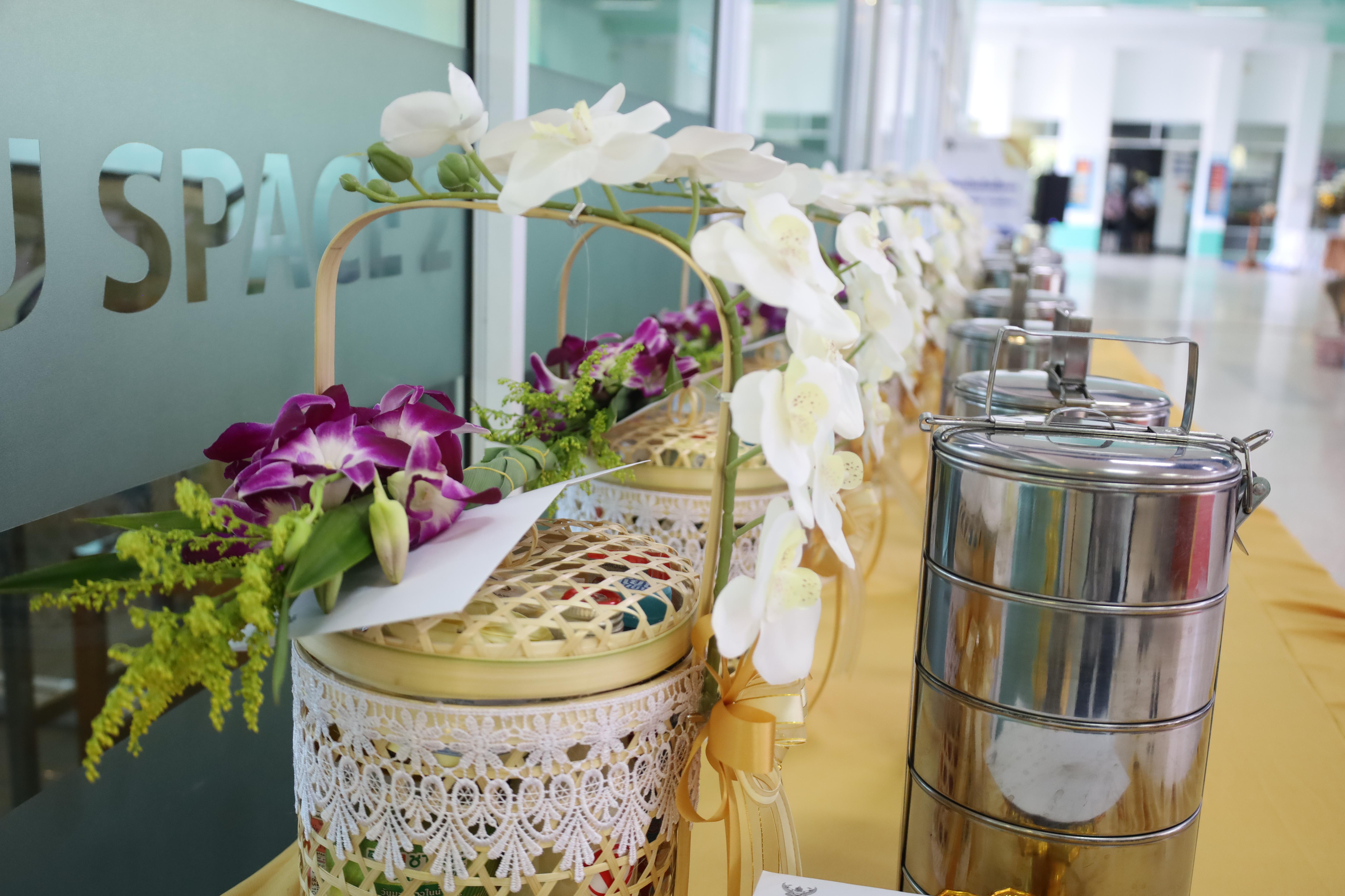 189. ทำบุญเนื่องในวันขึ้นปีใหม่ ประจำปี2569