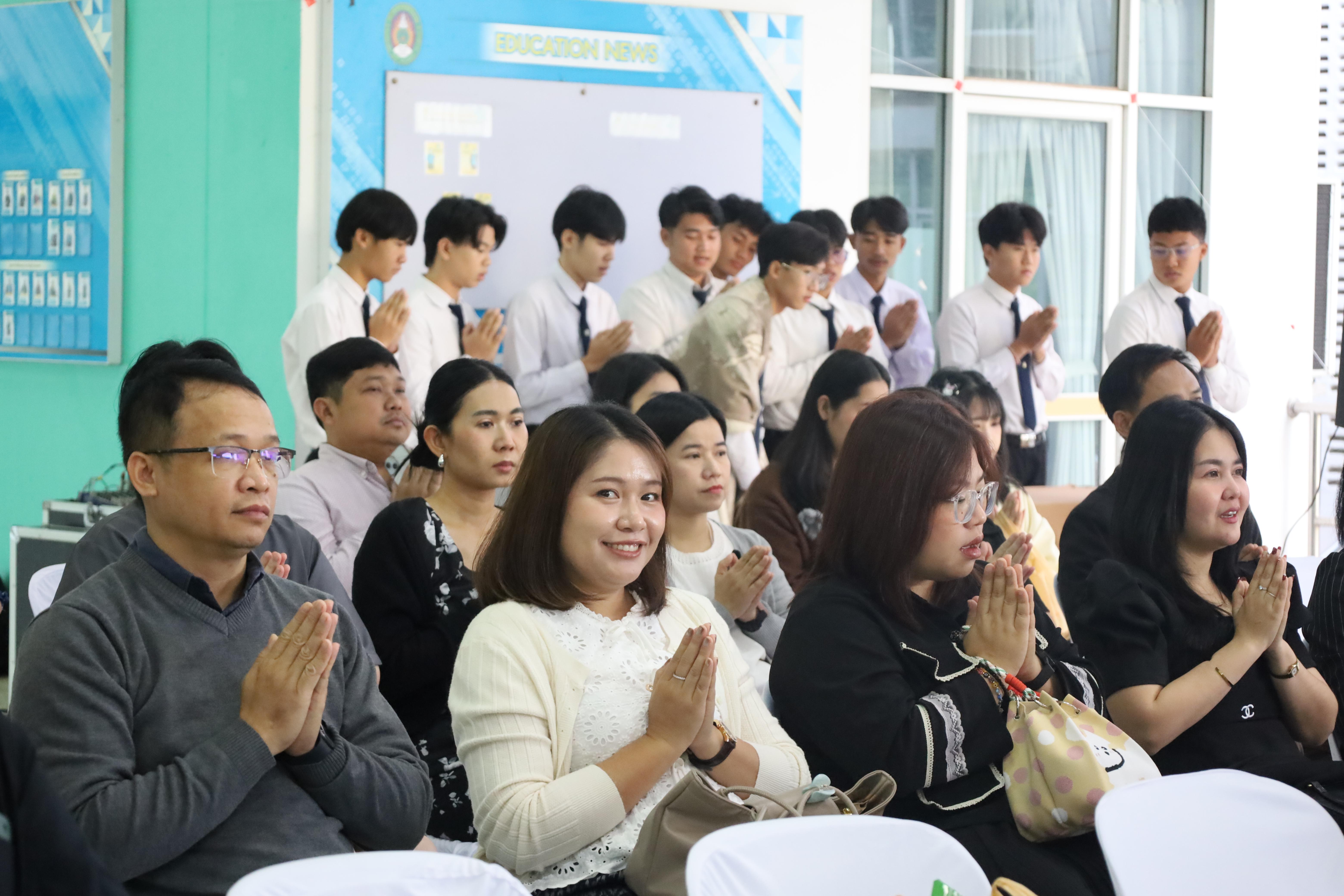 191. ทำบุญเนื่องในวันขึ้นปีใหม่ ประจำปี2569