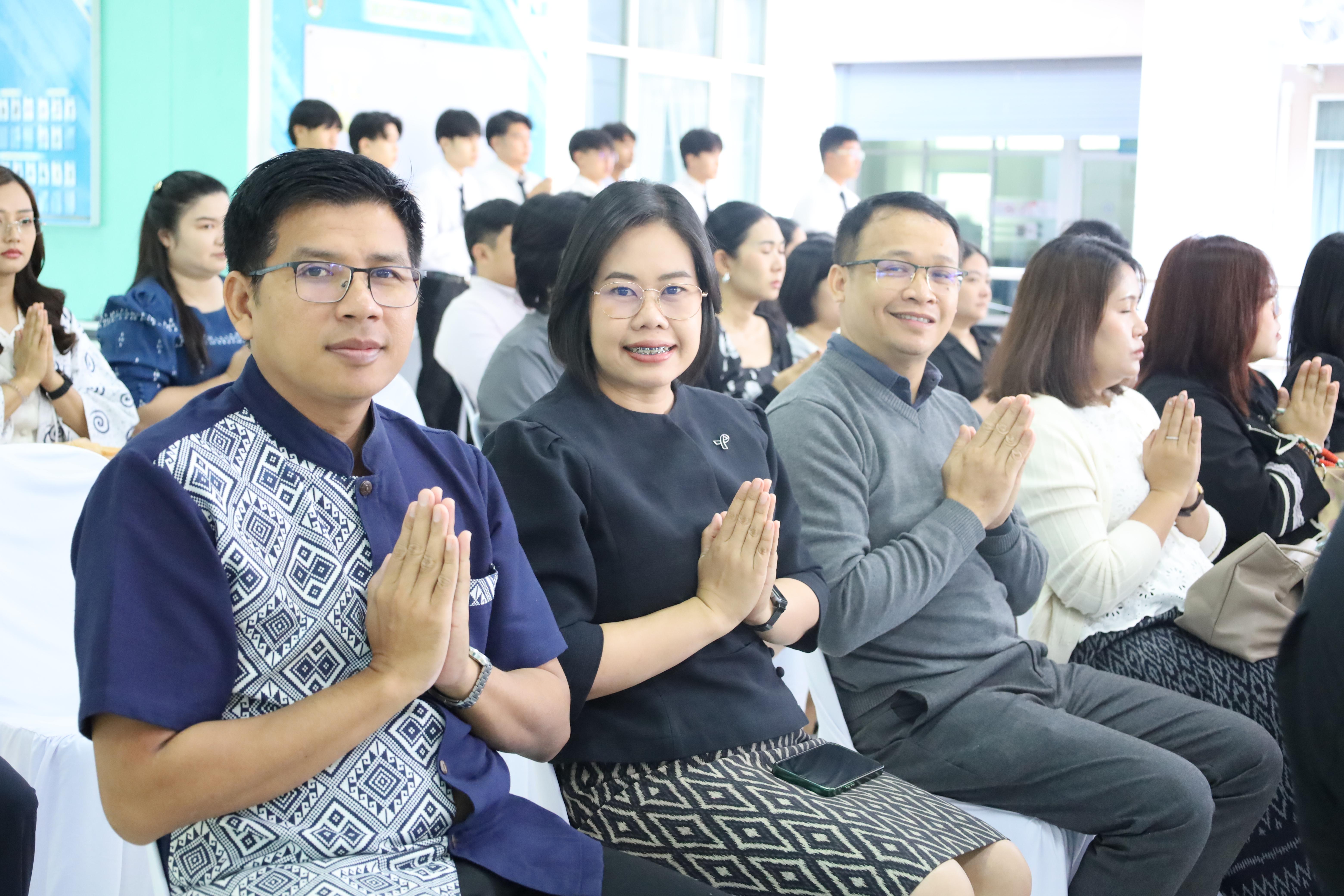 195. ทำบุญเนื่องในวันขึ้นปีใหม่ ประจำปี2569