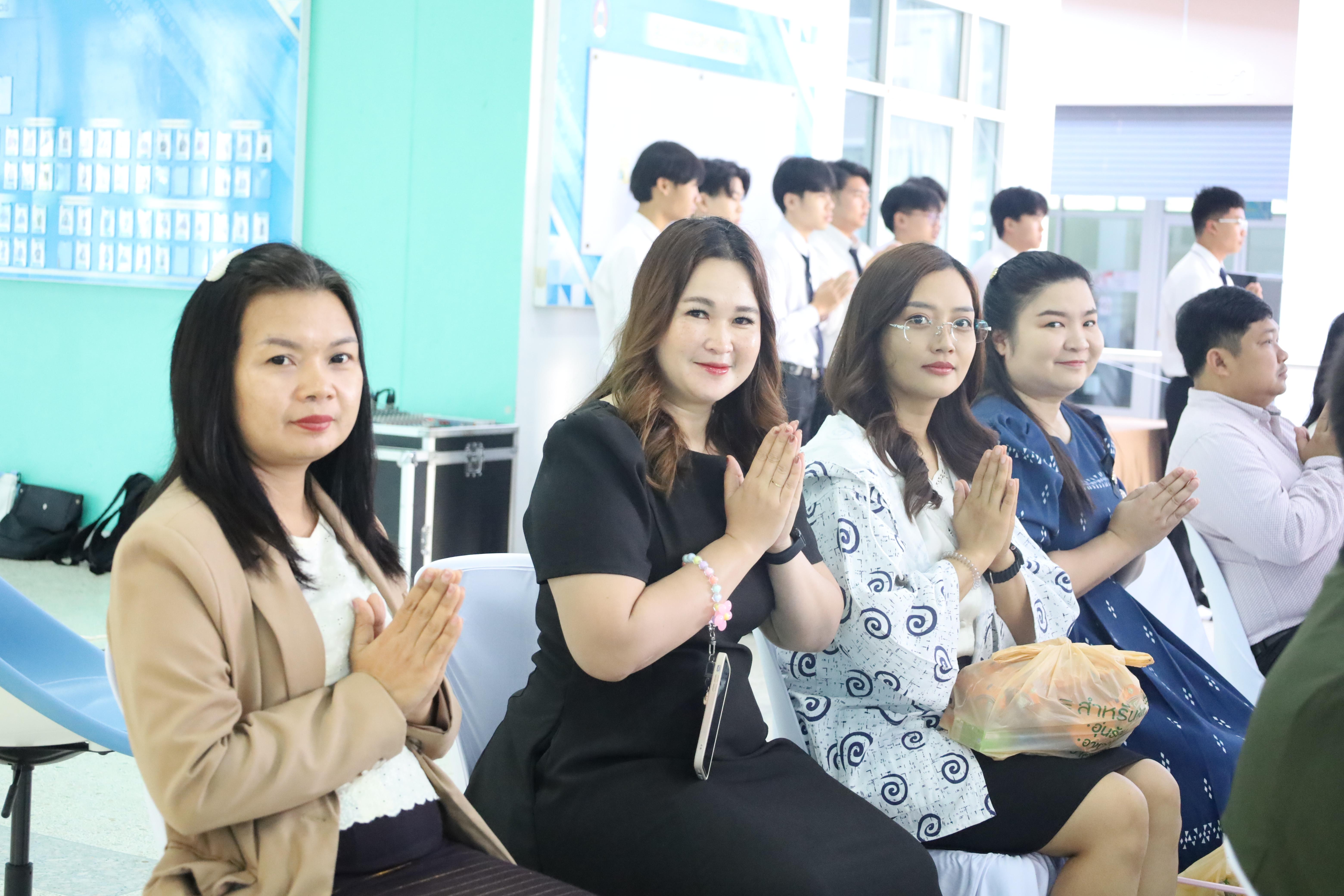 196. ทำบุญเนื่องในวันขึ้นปีใหม่ ประจำปี2569