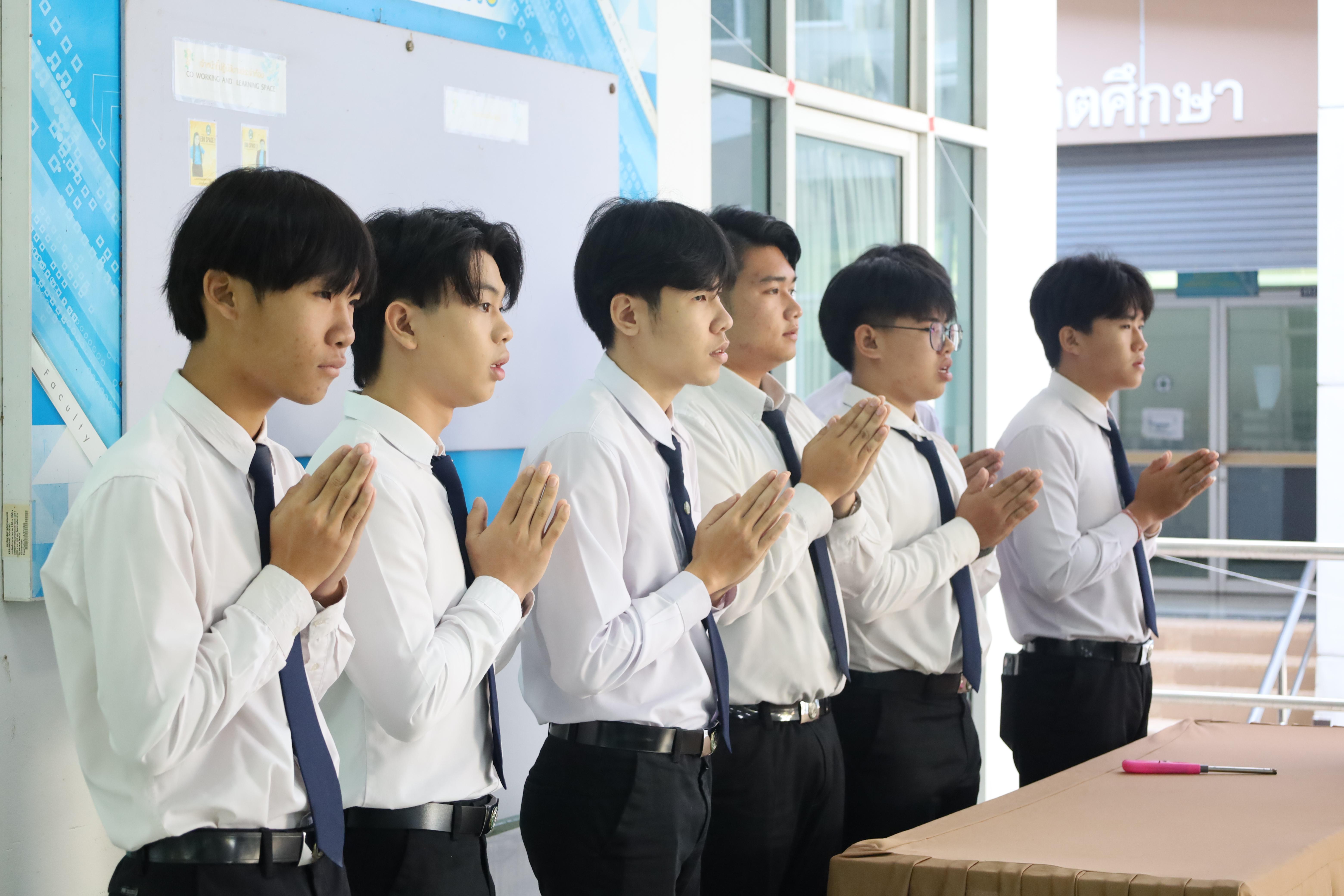 198. ทำบุญเนื่องในวันขึ้นปีใหม่ ประจำปี2569