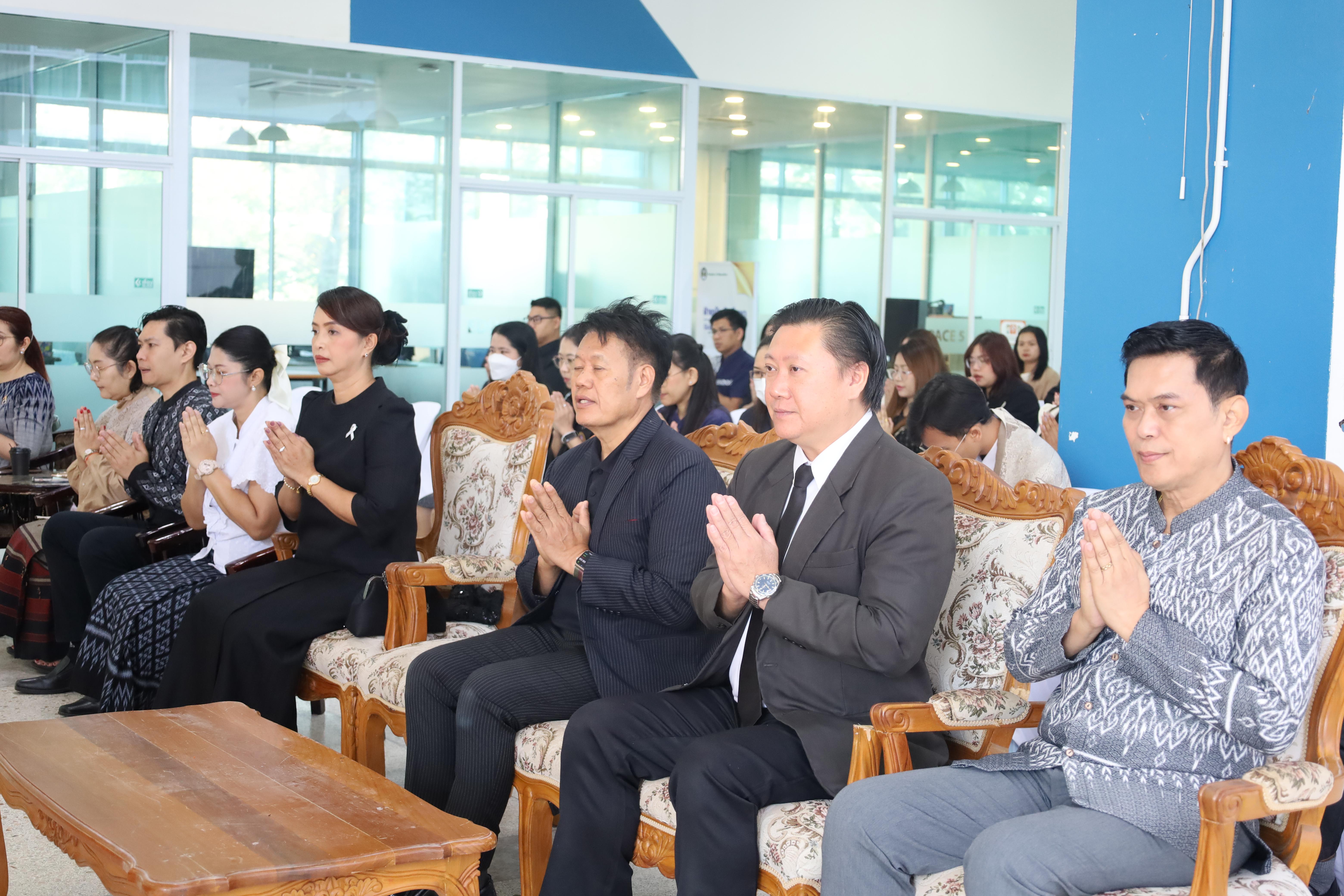 203. ทำบุญเนื่องในวันขึ้นปีใหม่ ประจำปี2569