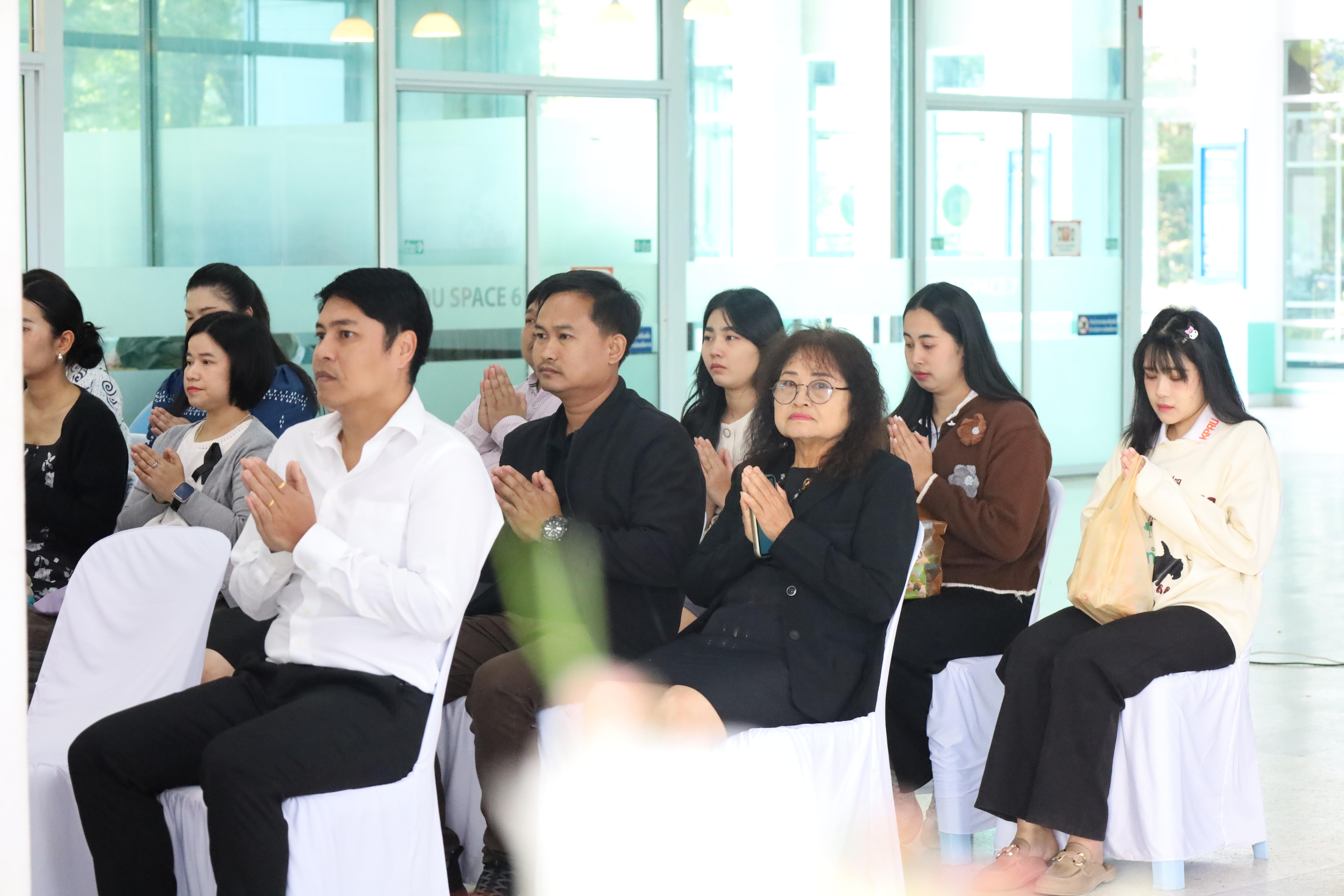 206. ทำบุญเนื่องในวันขึ้นปีใหม่ ประจำปี2569