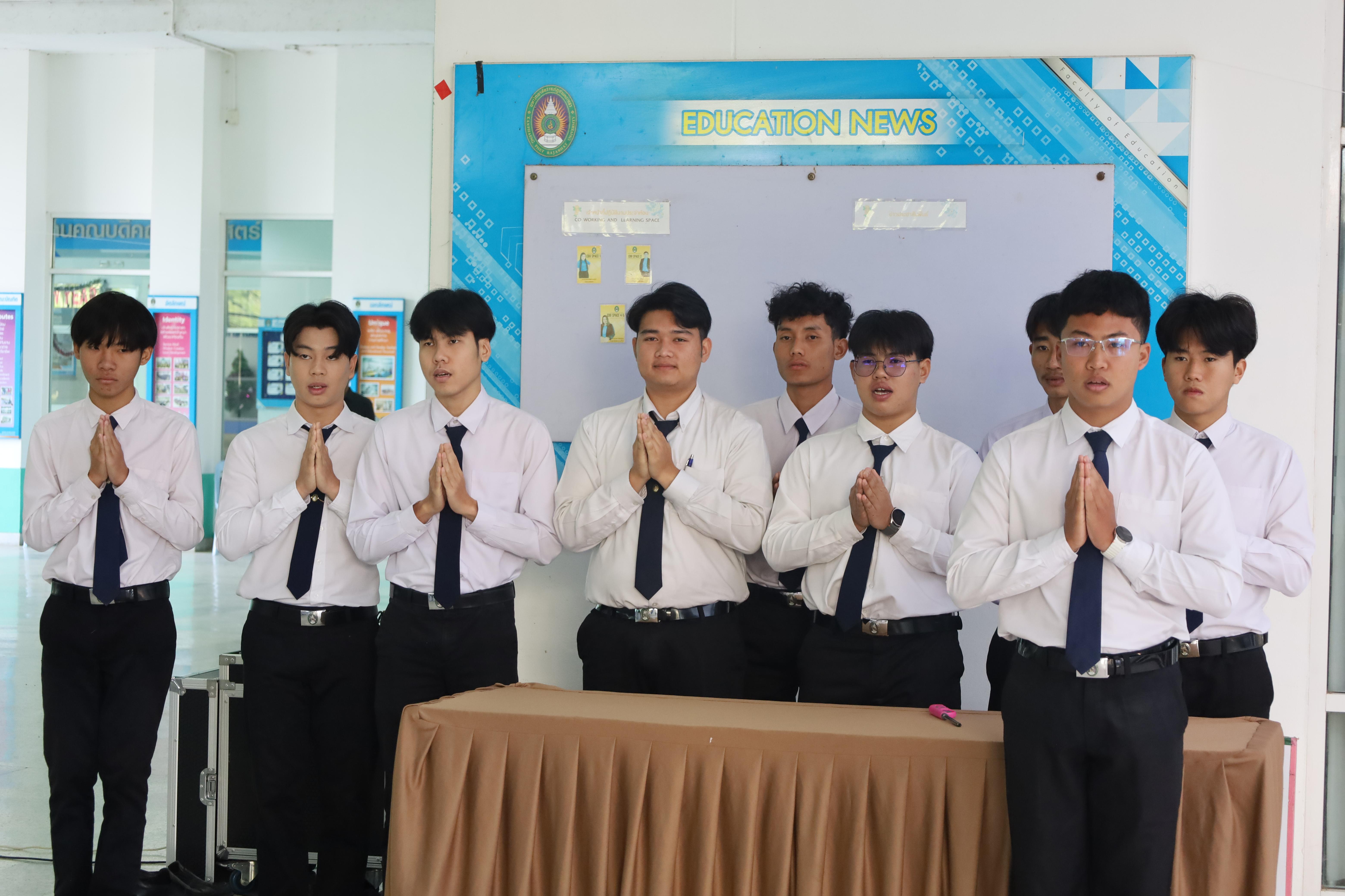 207. ทำบุญเนื่องในวันขึ้นปีใหม่ ประจำปี2569