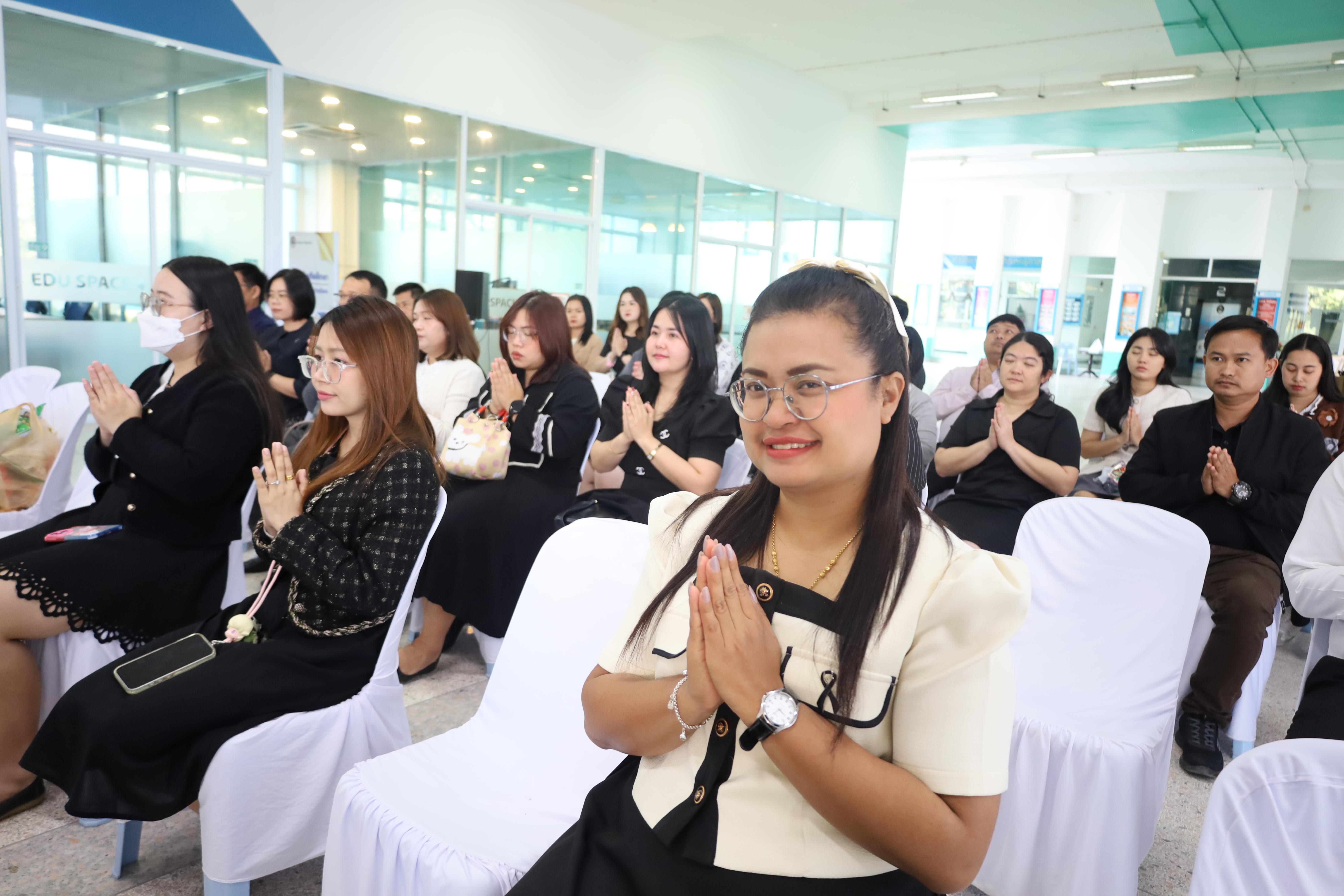 210. ทำบุญเนื่องในวันขึ้นปีใหม่ ประจำปี2569