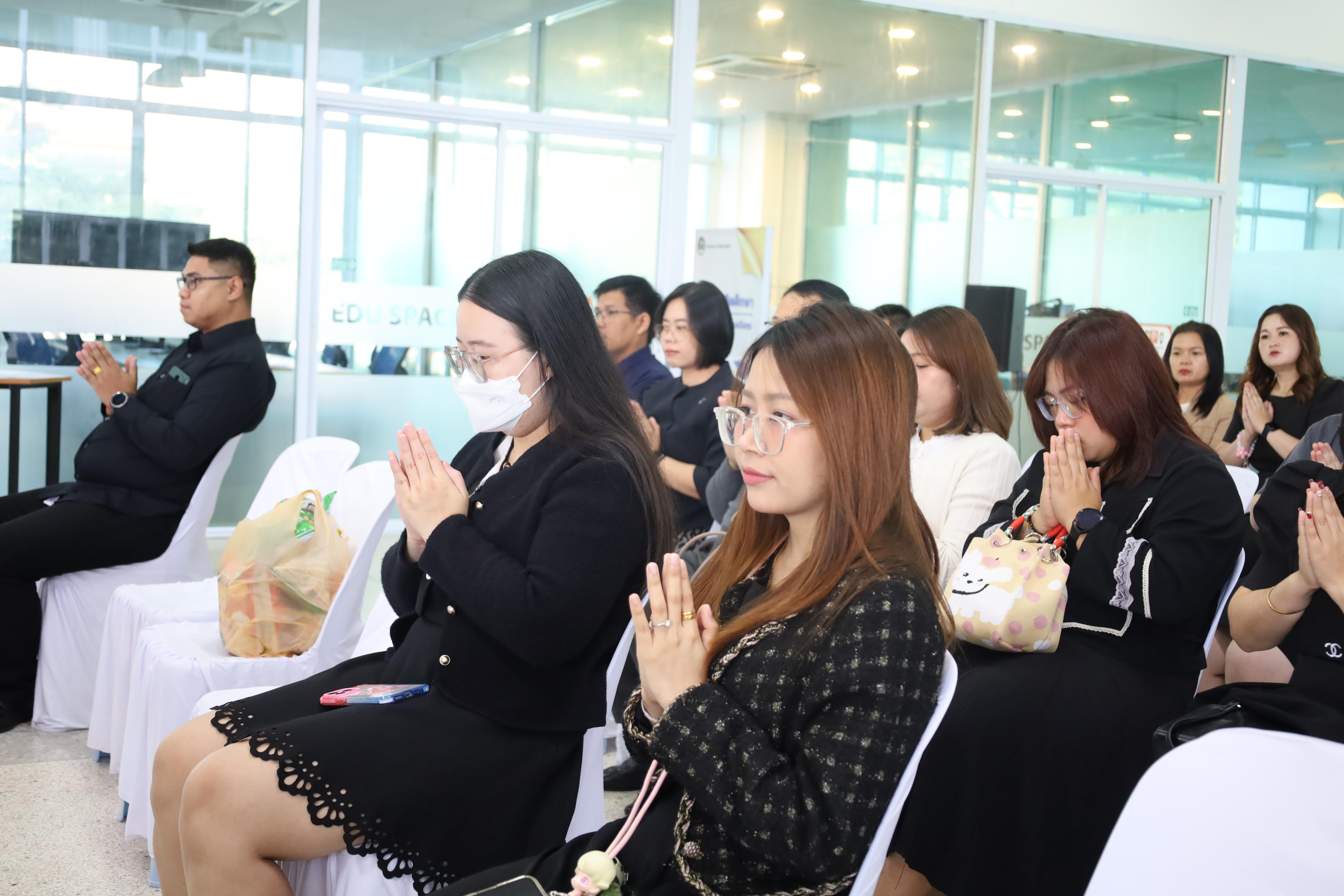 211. ทำบุญเนื่องในวันขึ้นปีใหม่ ประจำปี2569