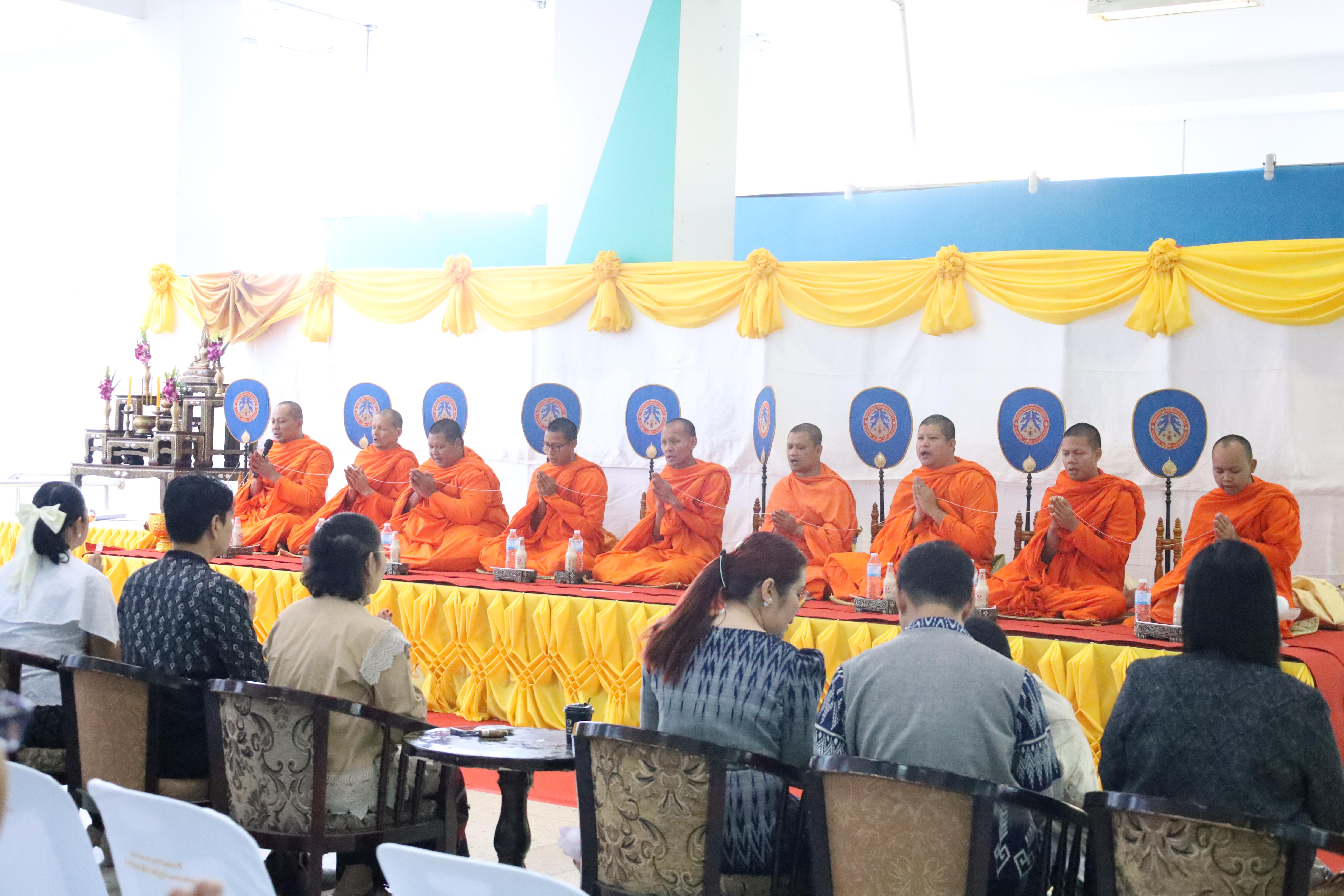 214. ทำบุญเนื่องในวันขึ้นปีใหม่ ประจำปี2569