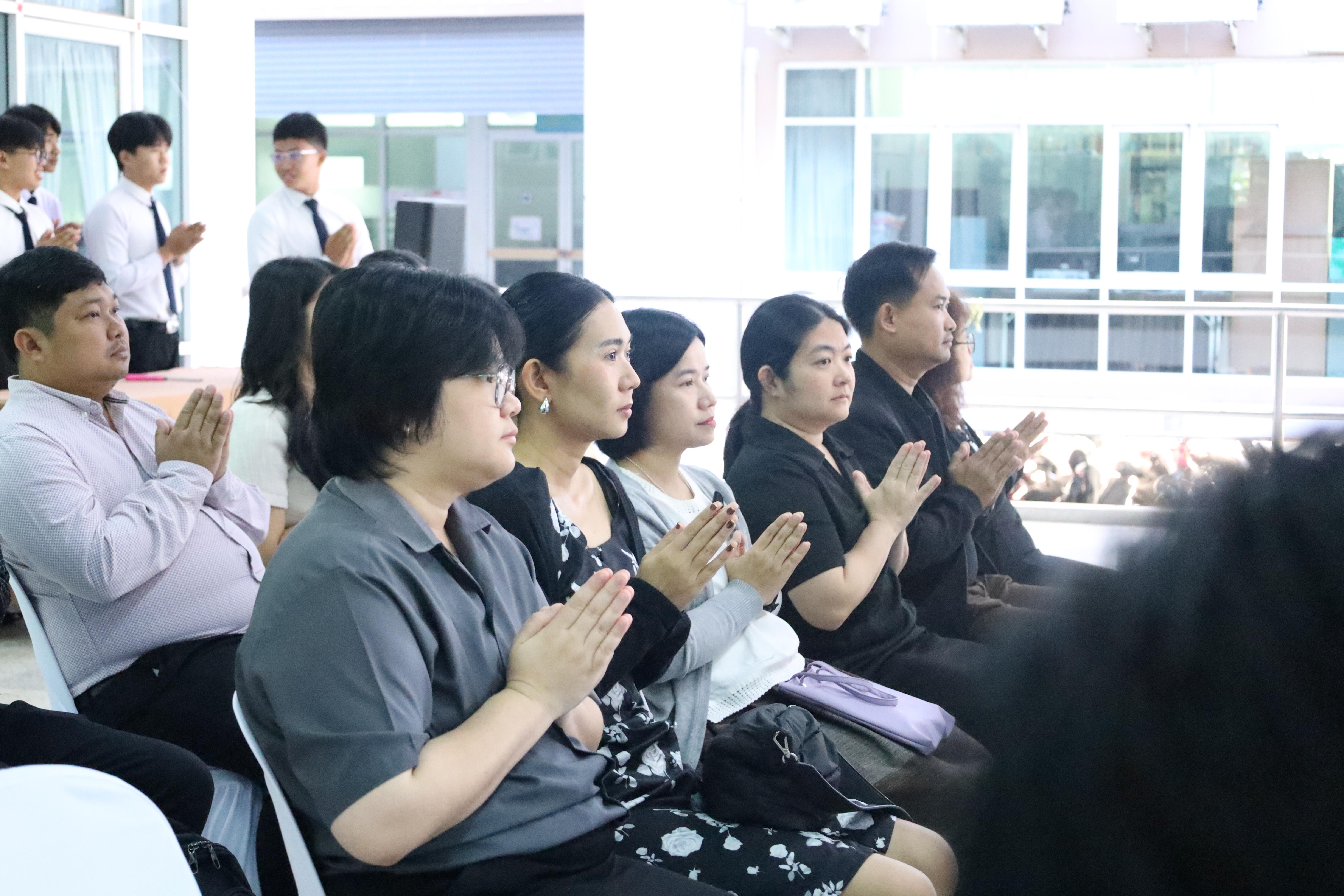 216. ทำบุญเนื่องในวันขึ้นปีใหม่ ประจำปี2569