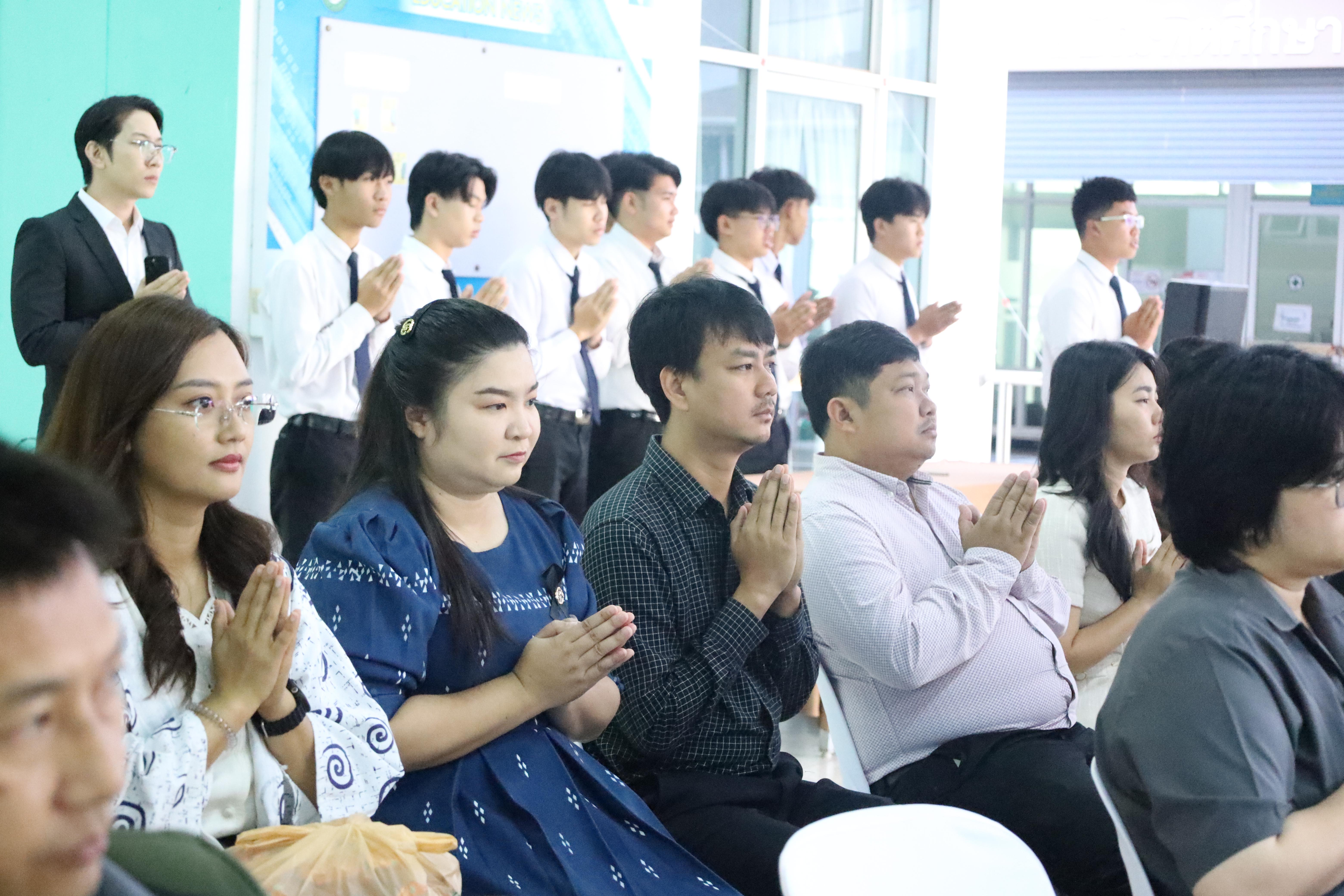 217. ทำบุญเนื่องในวันขึ้นปีใหม่ ประจำปี2569