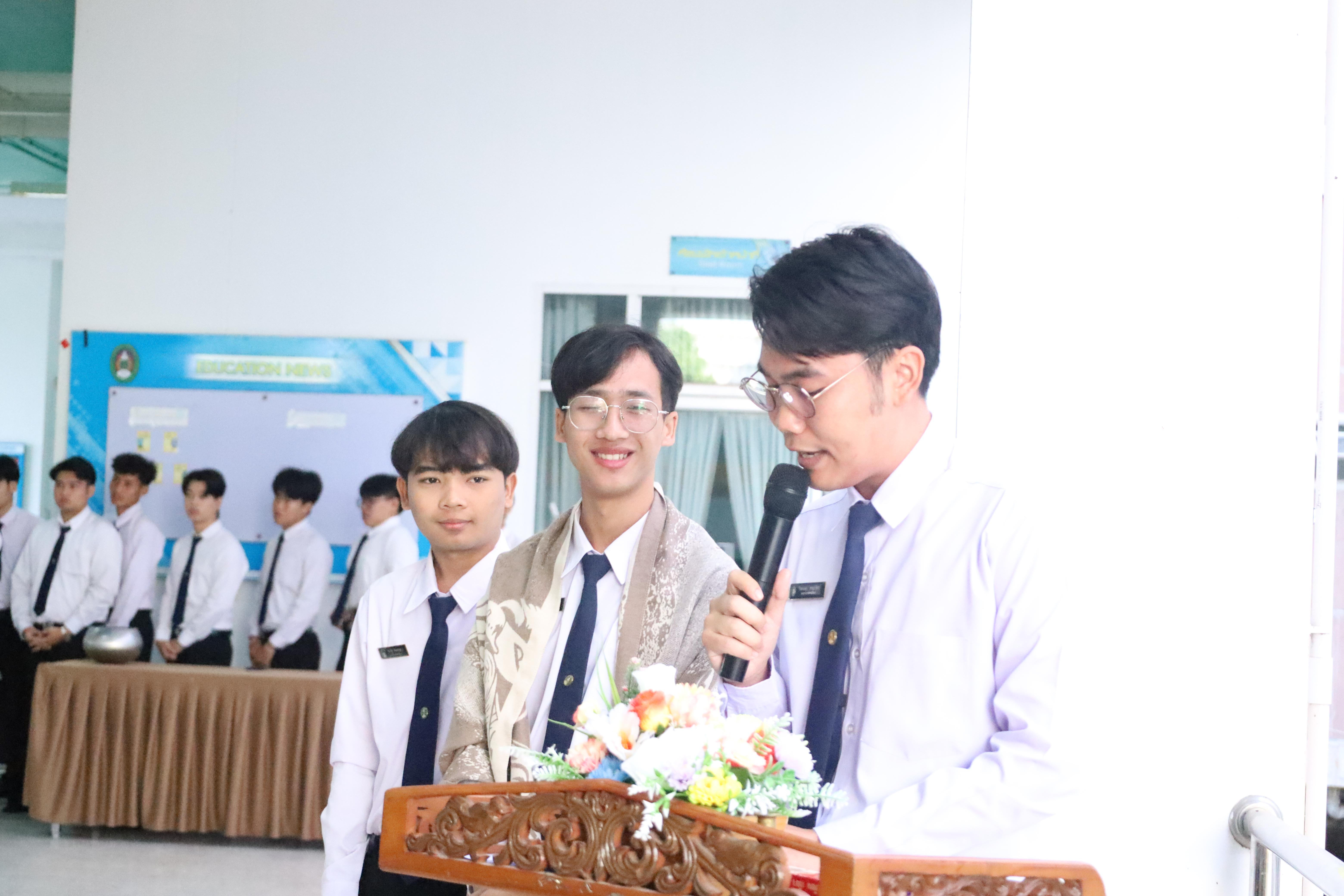 221. ทำบุญเนื่องในวันขึ้นปีใหม่ ประจำปี2569