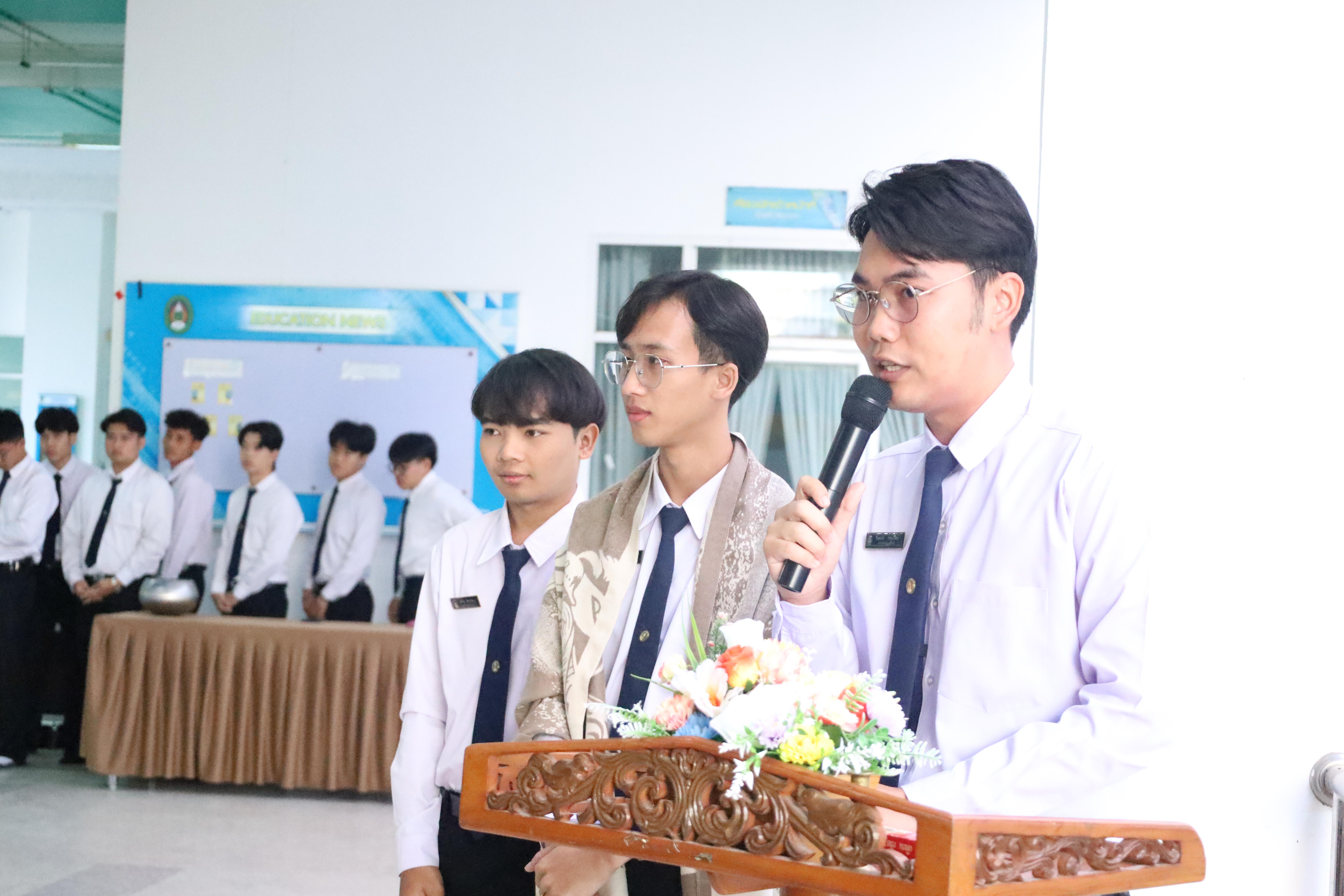 222. ทำบุญเนื่องในวันขึ้นปีใหม่ ประจำปี2569