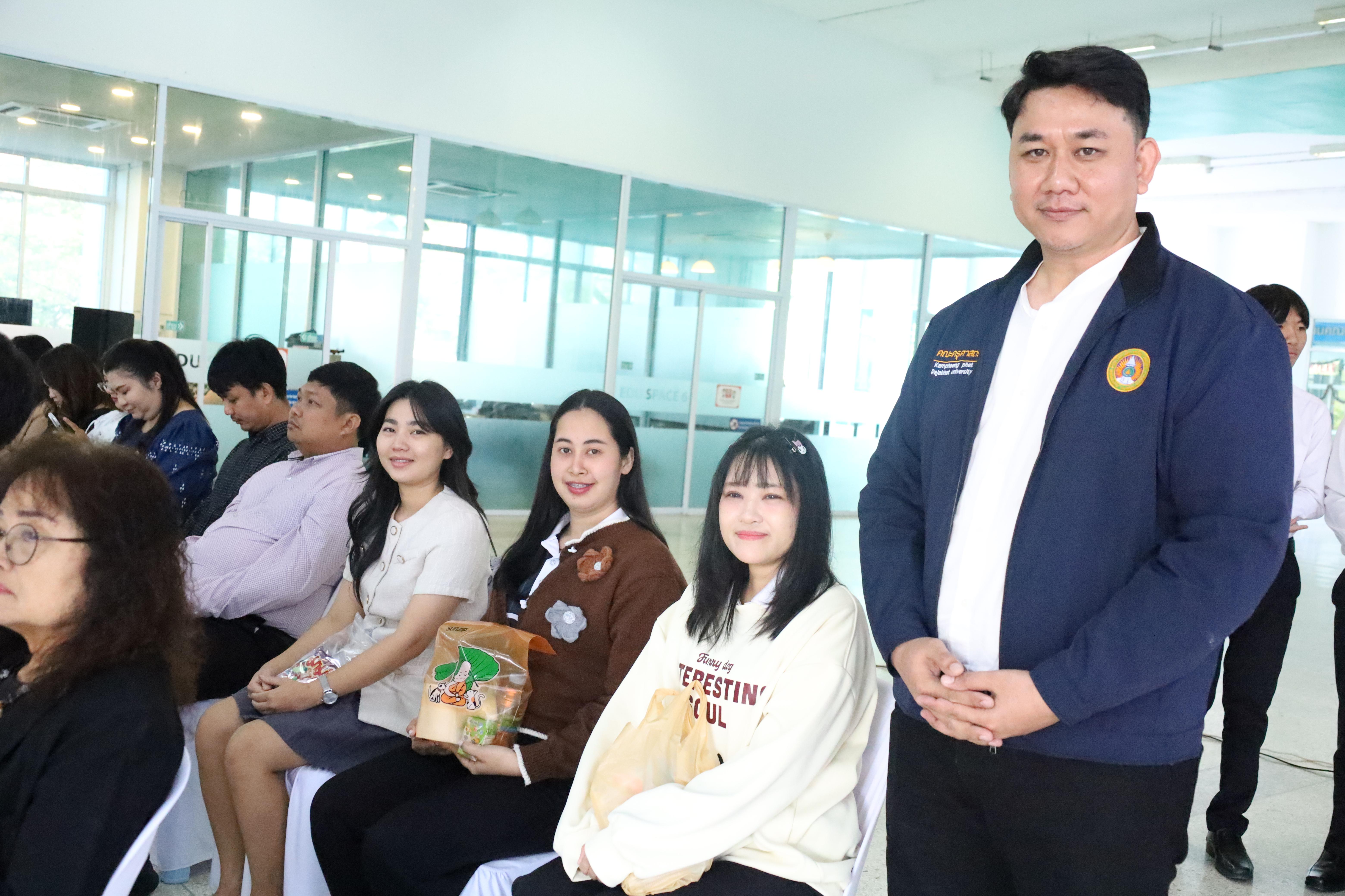 233. ทำบุญเนื่องในวันขึ้นปีใหม่ ประจำปี2569