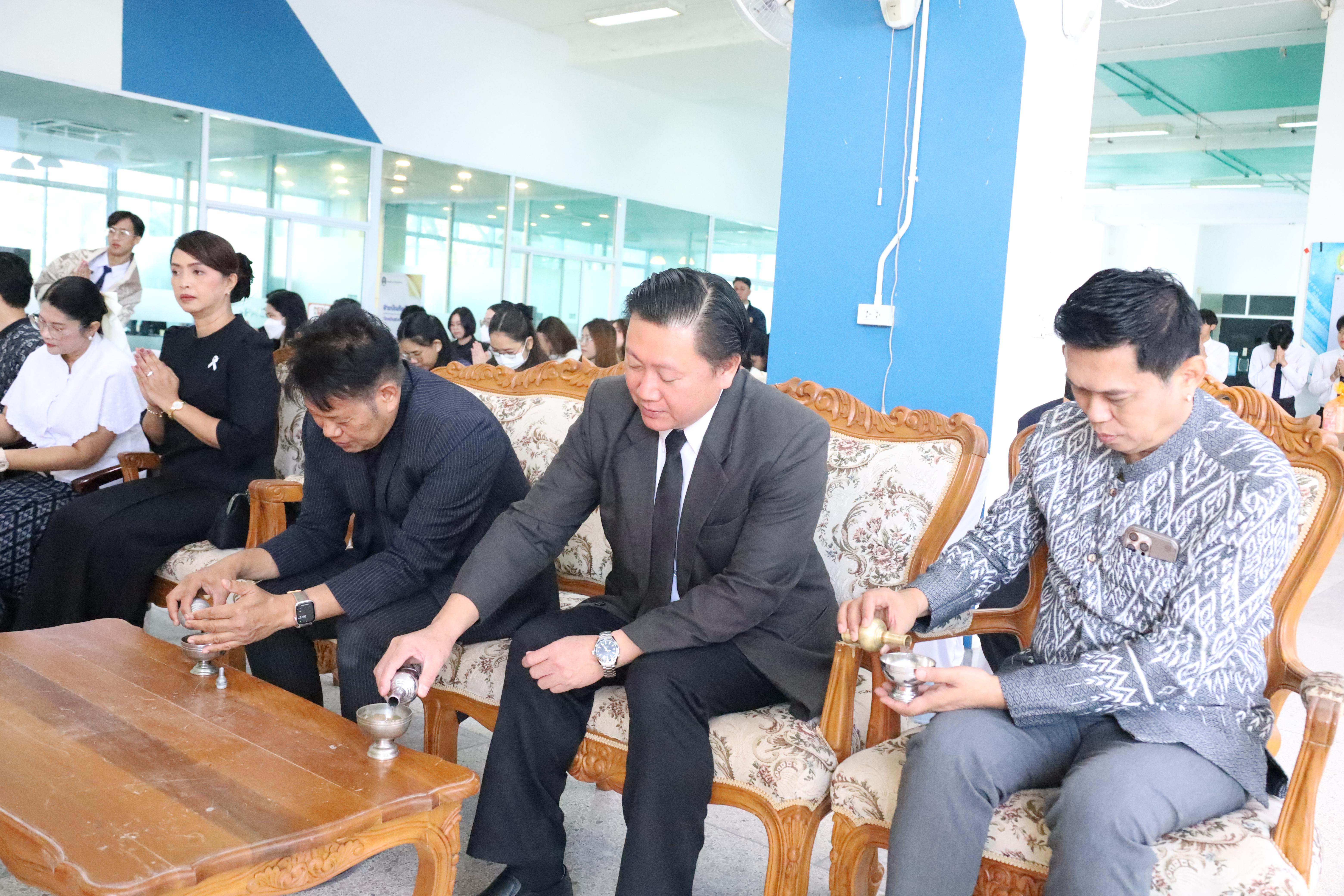 241. ทำบุญเนื่องในวันขึ้นปีใหม่ ประจำปี2569