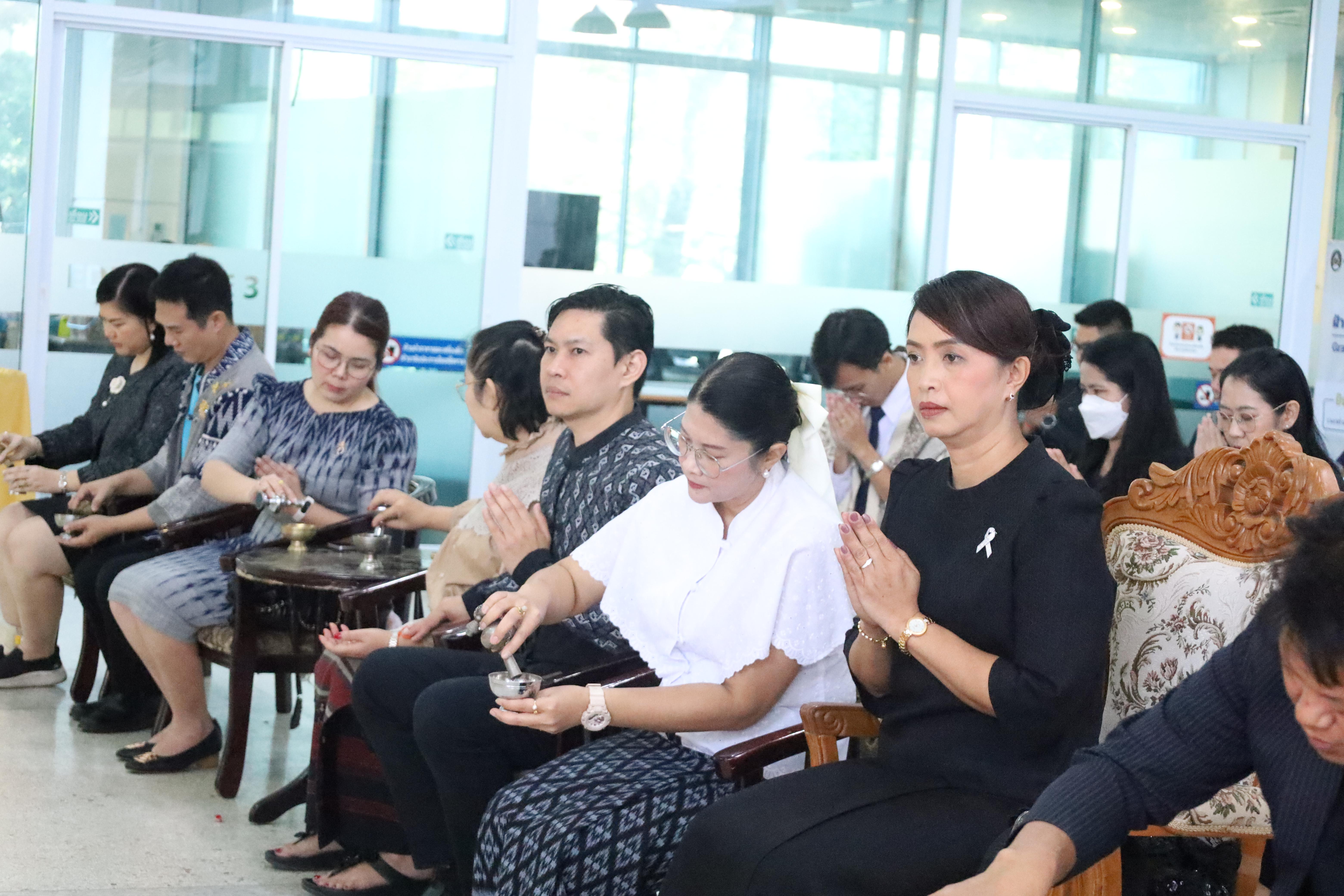 243. ทำบุญเนื่องในวันขึ้นปีใหม่ ประจำปี2569