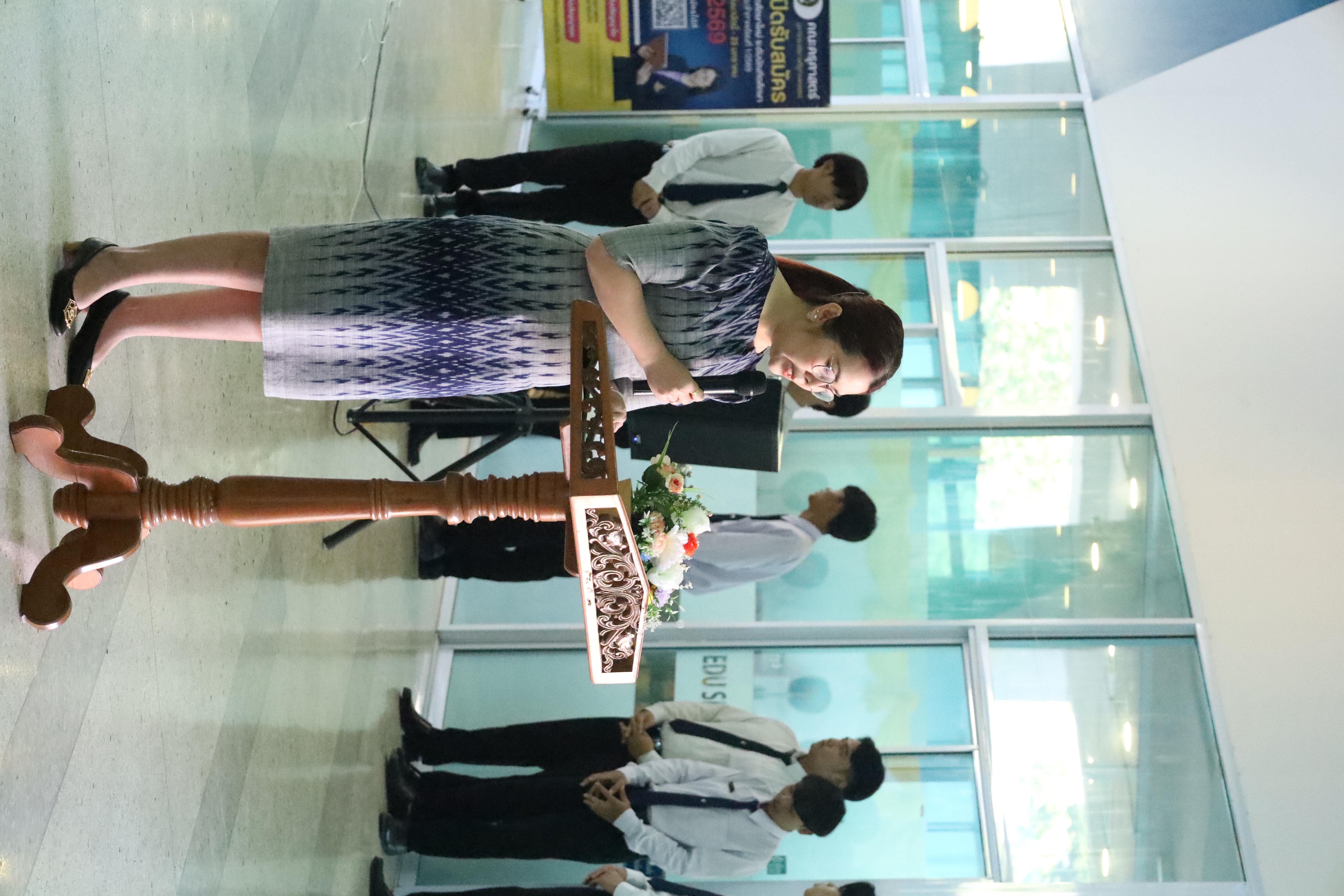 252. ทำบุญเนื่องในวันขึ้นปีใหม่ ประจำปี2569