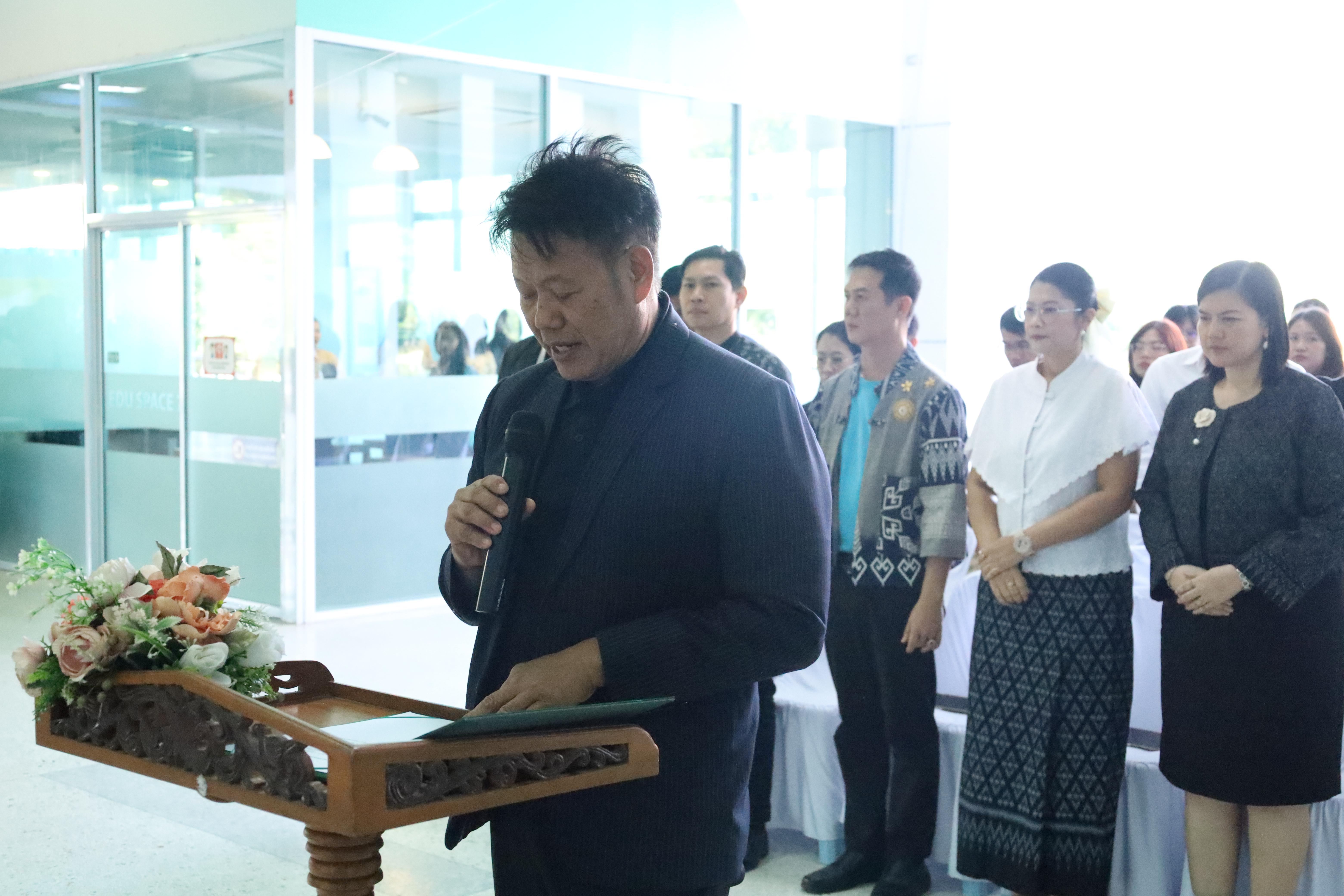 253. ทำบุญเนื่องในวันขึ้นปีใหม่ ประจำปี2569