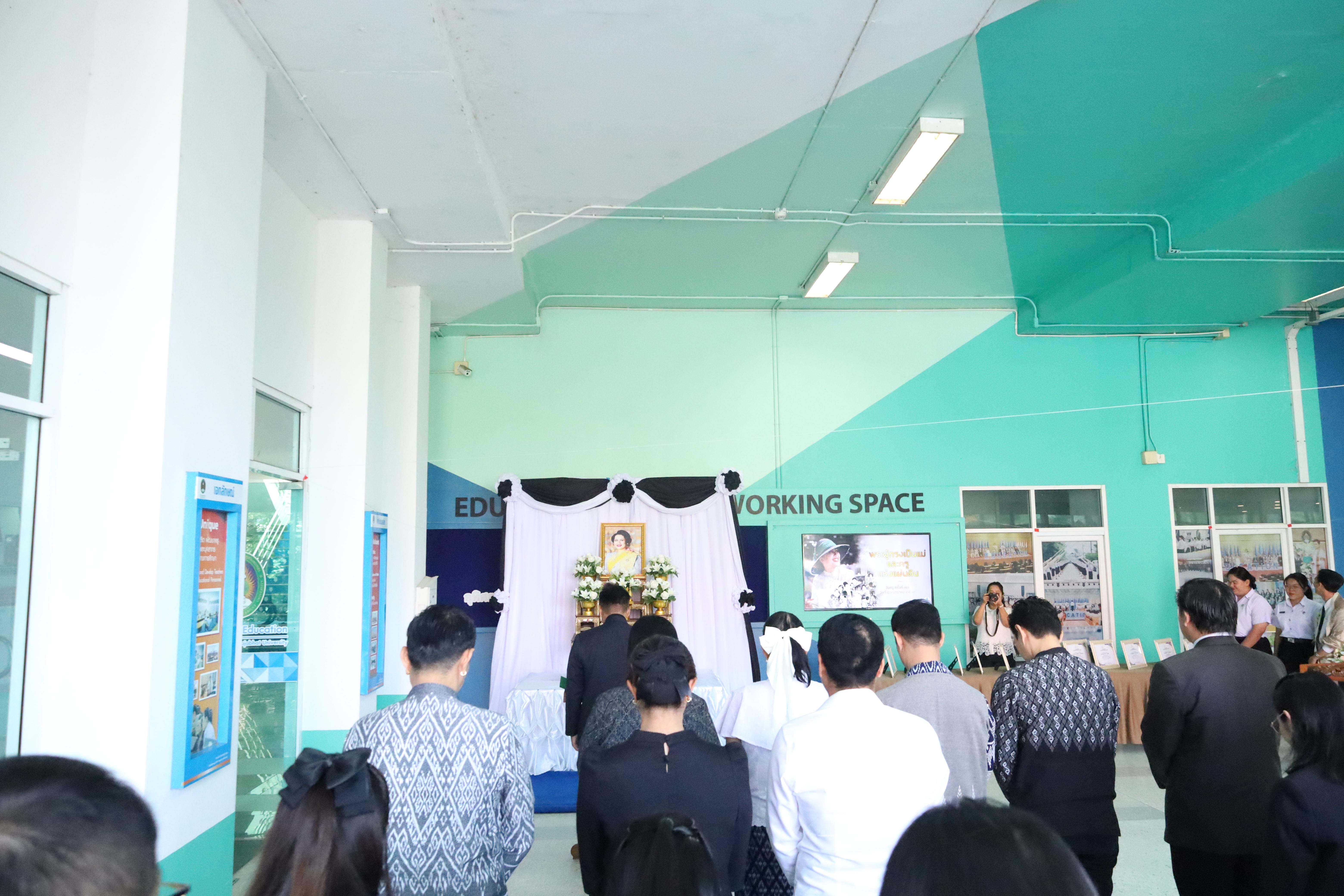 254. ทำบุญเนื่องในวันขึ้นปีใหม่ ประจำปี2569