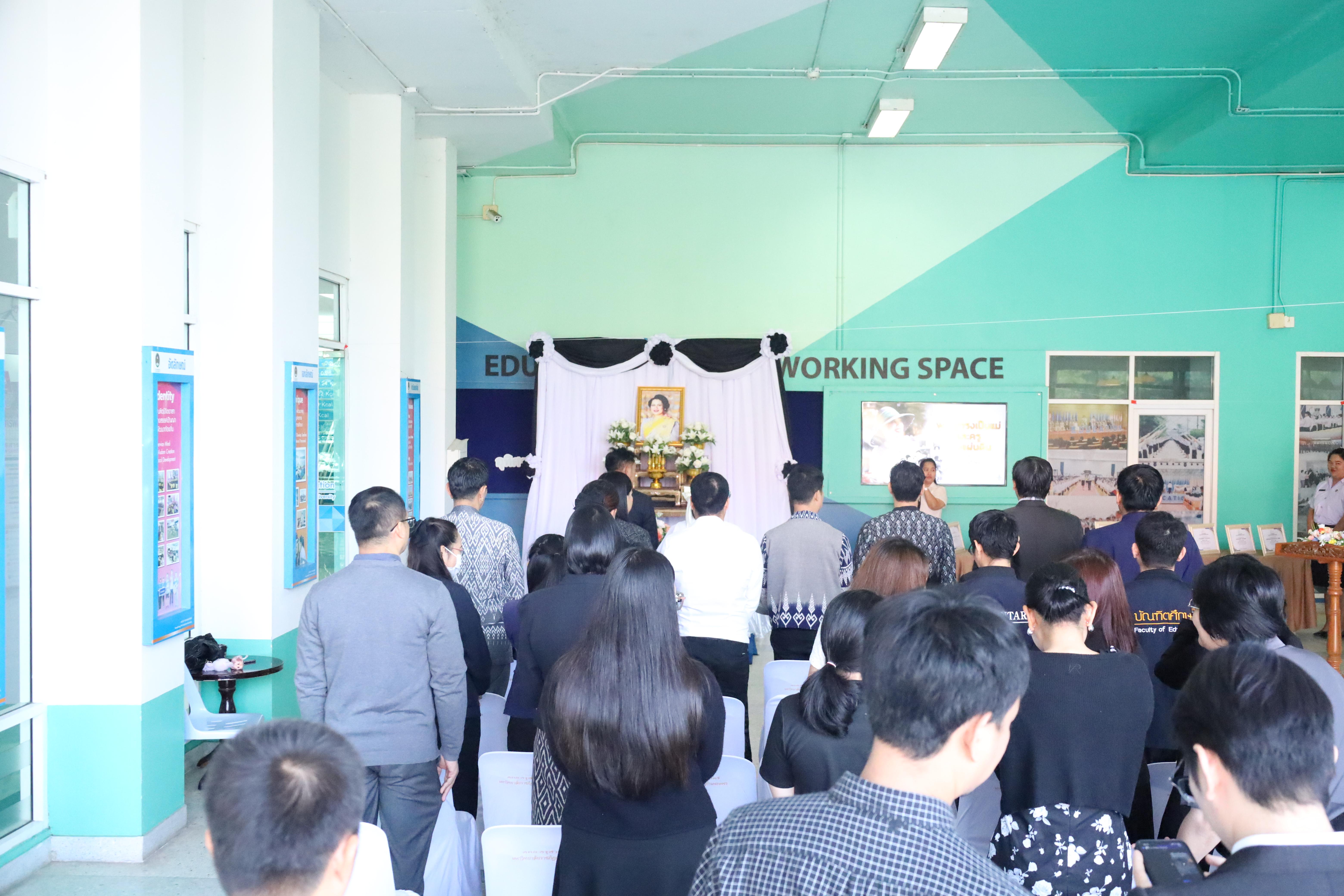 255. ทำบุญเนื่องในวันขึ้นปีใหม่ ประจำปี2569