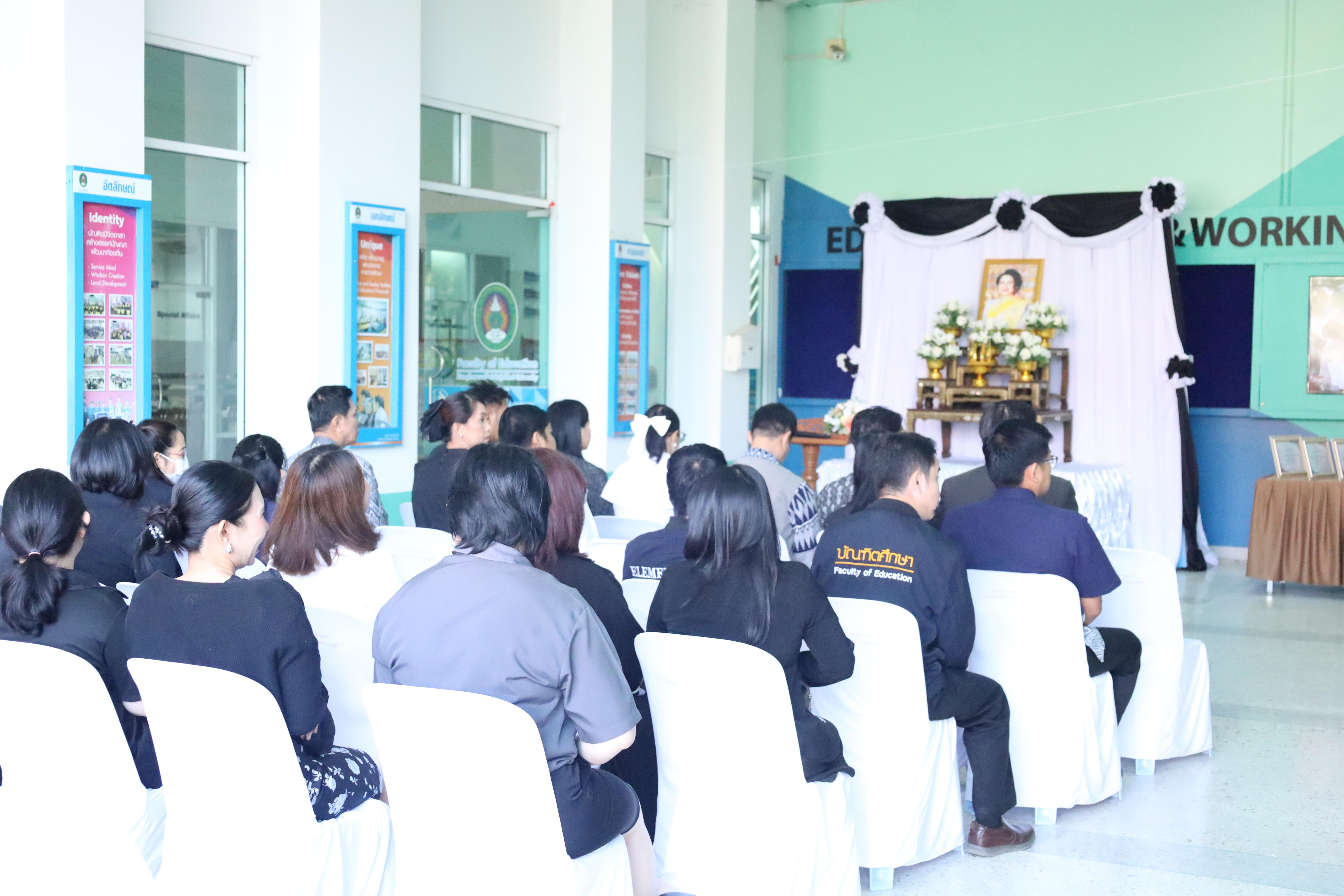 256. ทำบุญเนื่องในวันขึ้นปีใหม่ ประจำปี2569