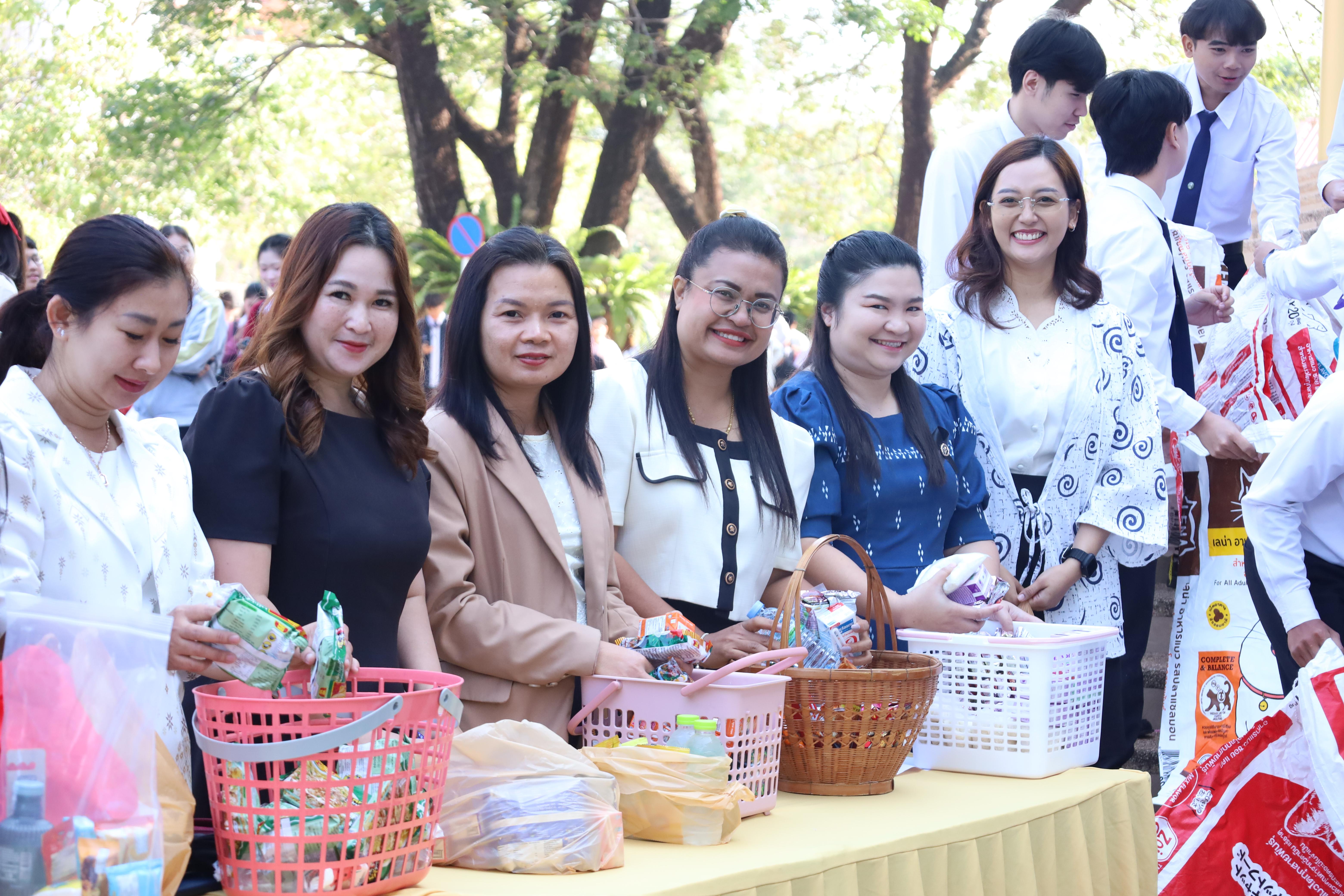 286. ทำบุญเนื่องในวันขึ้นปีใหม่ ประจำปี2569