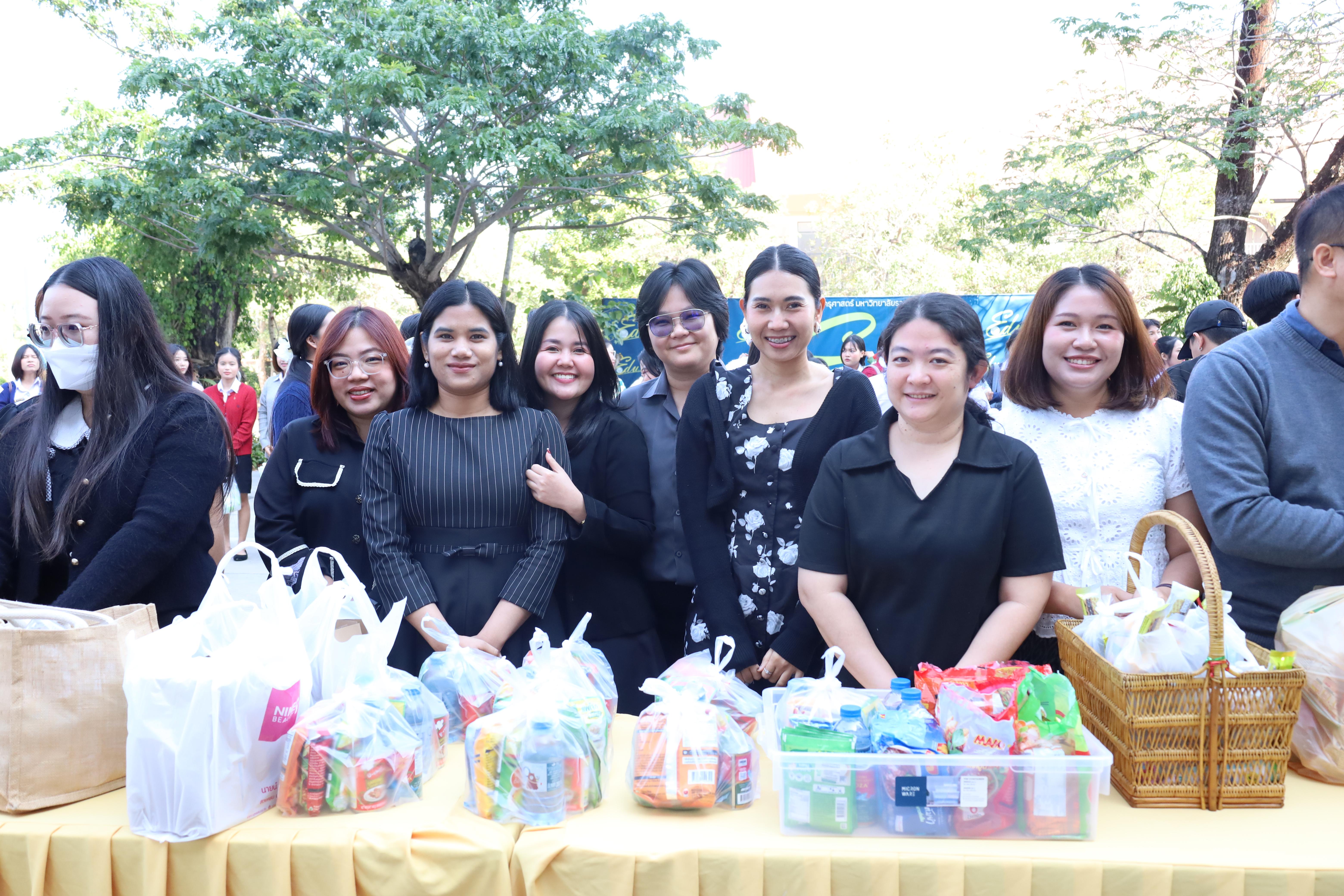 290. ทำบุญเนื่องในวันขึ้นปีใหม่ ประจำปี2569