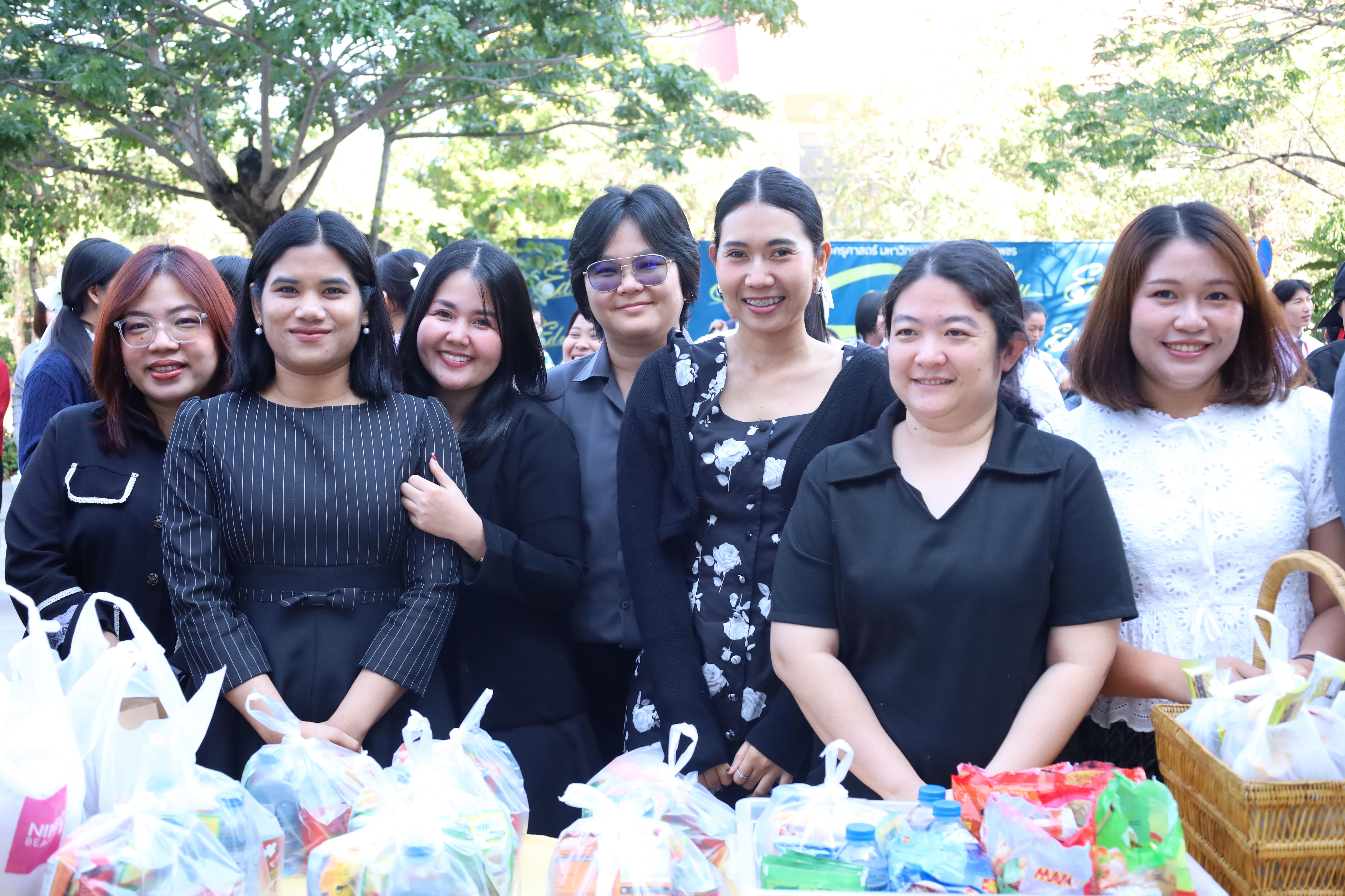 291. ทำบุญเนื่องในวันขึ้นปีใหม่ ประจำปี2569