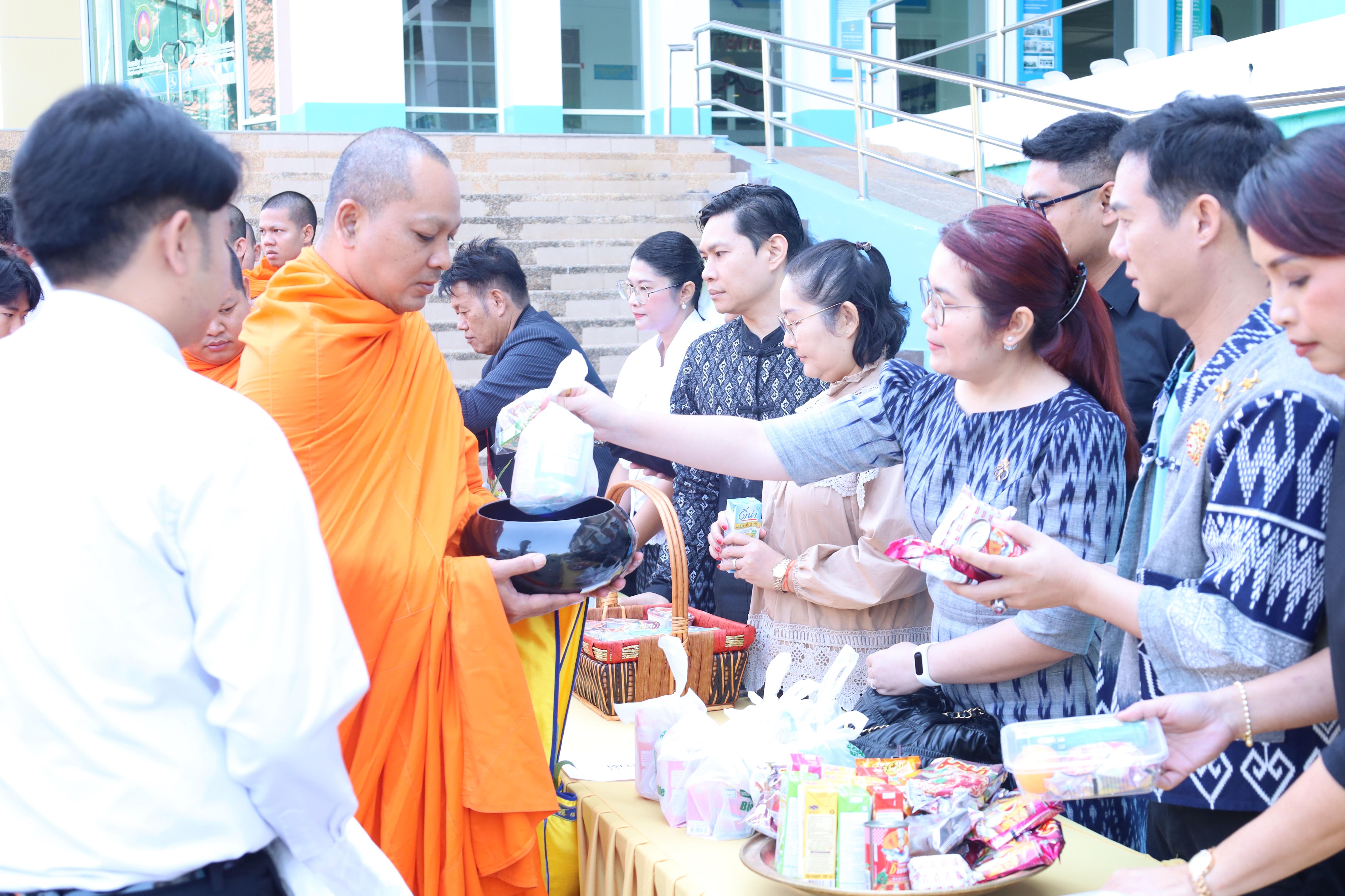 301. ทำบุญเนื่องในวันขึ้นปีใหม่ ประจำปี2569