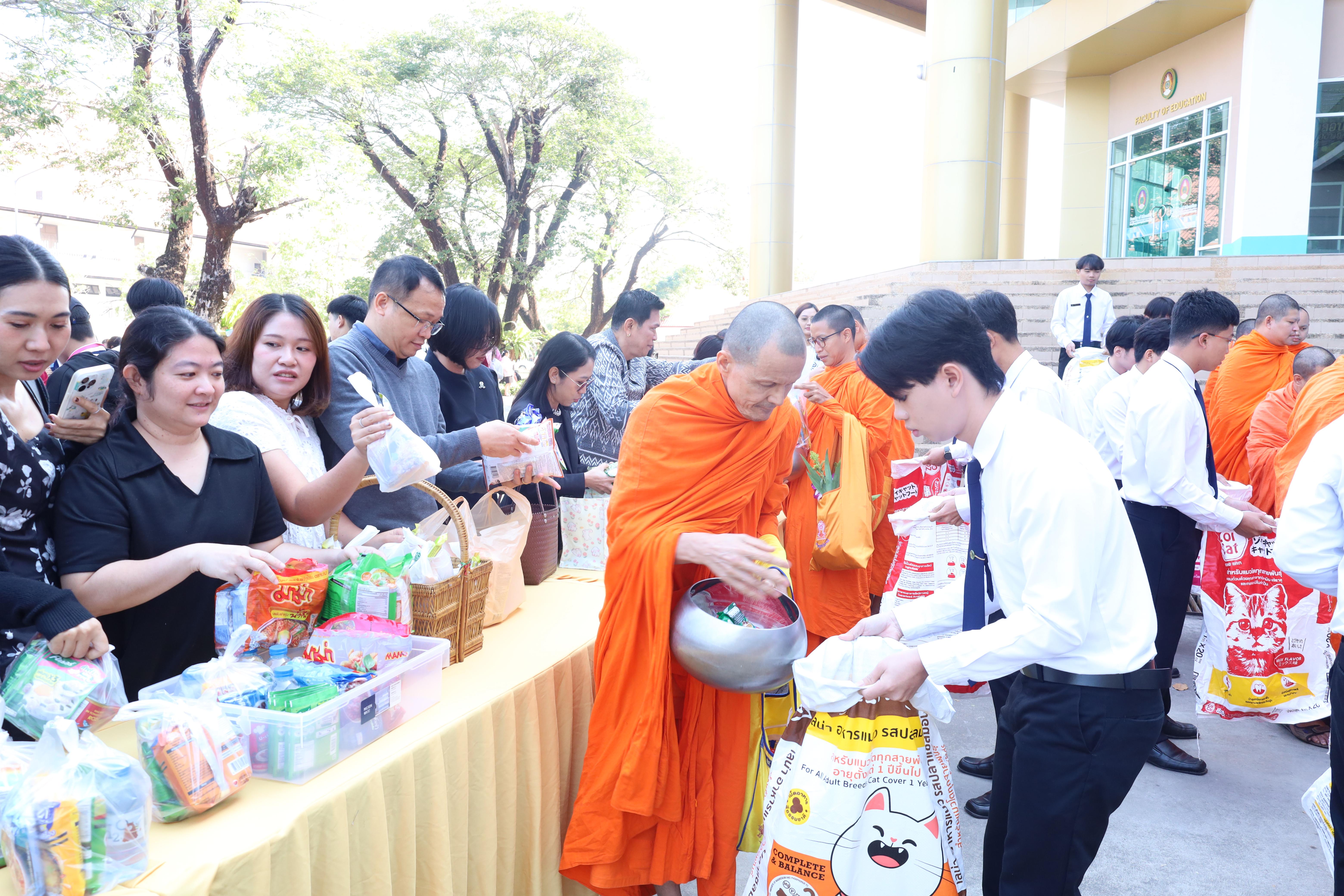 302. ทำบุญเนื่องในวันขึ้นปีใหม่ ประจำปี2569