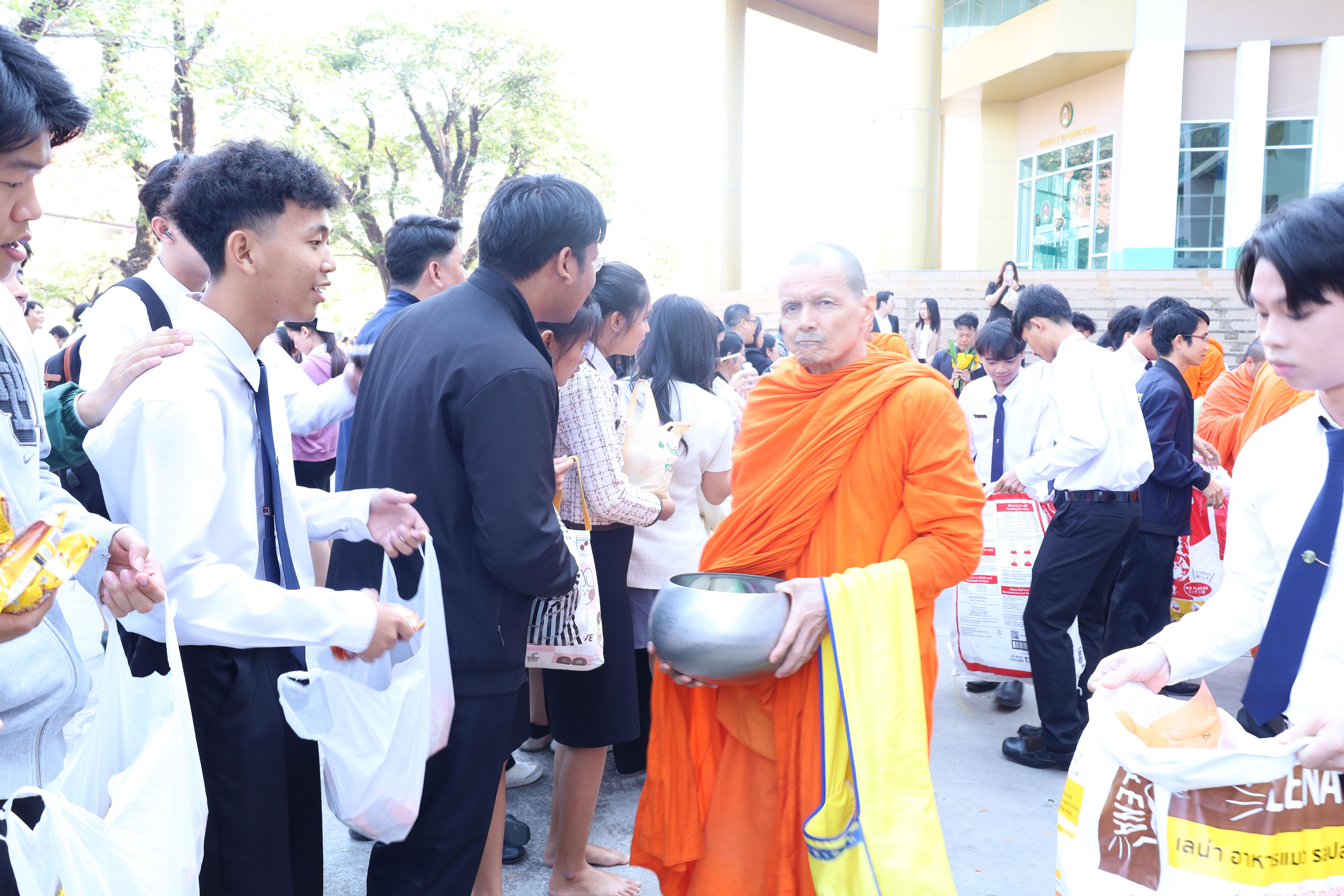 306. ทำบุญเนื่องในวันขึ้นปีใหม่ ประจำปี2569