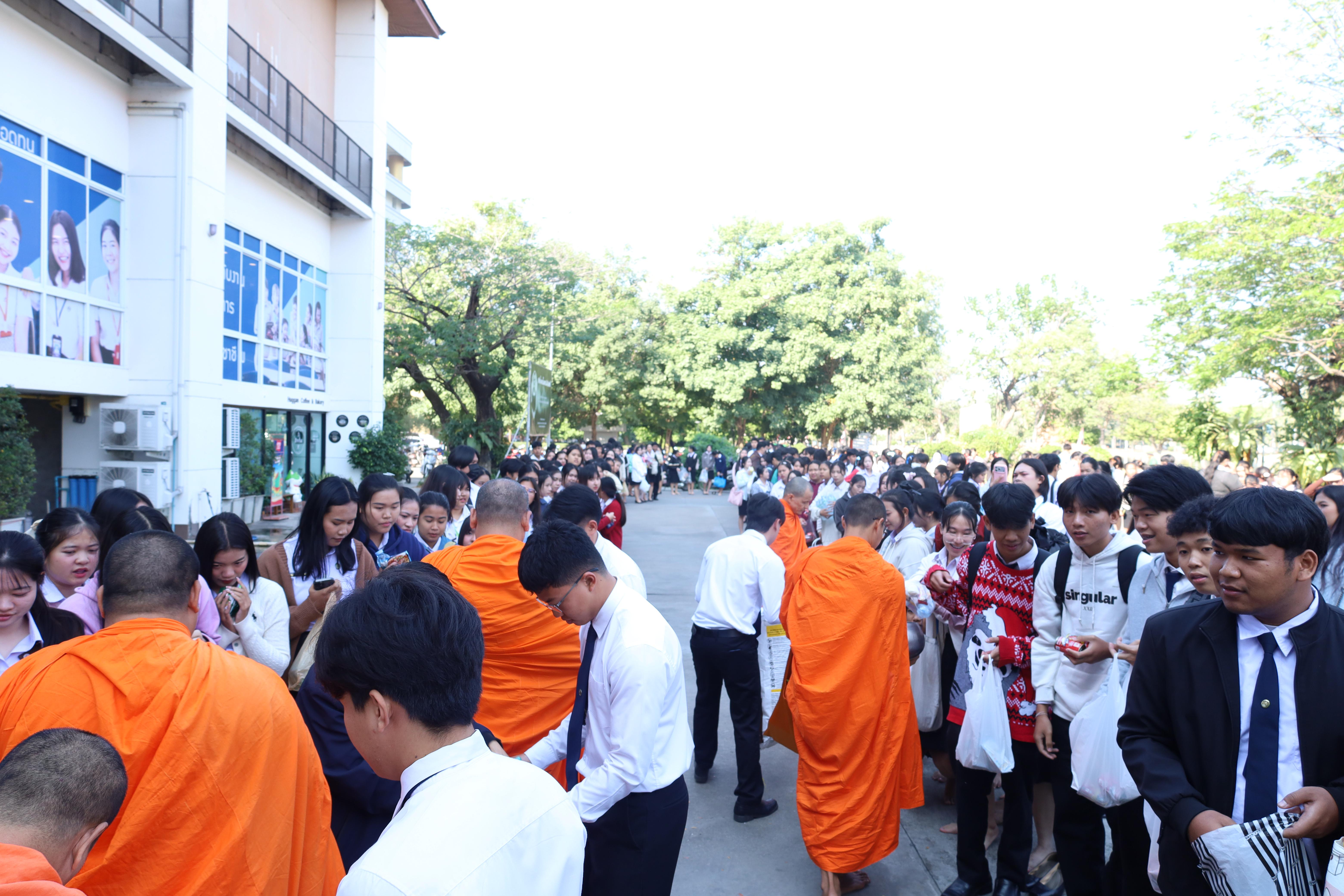 307. ทำบุญเนื่องในวันขึ้นปีใหม่ ประจำปี2569