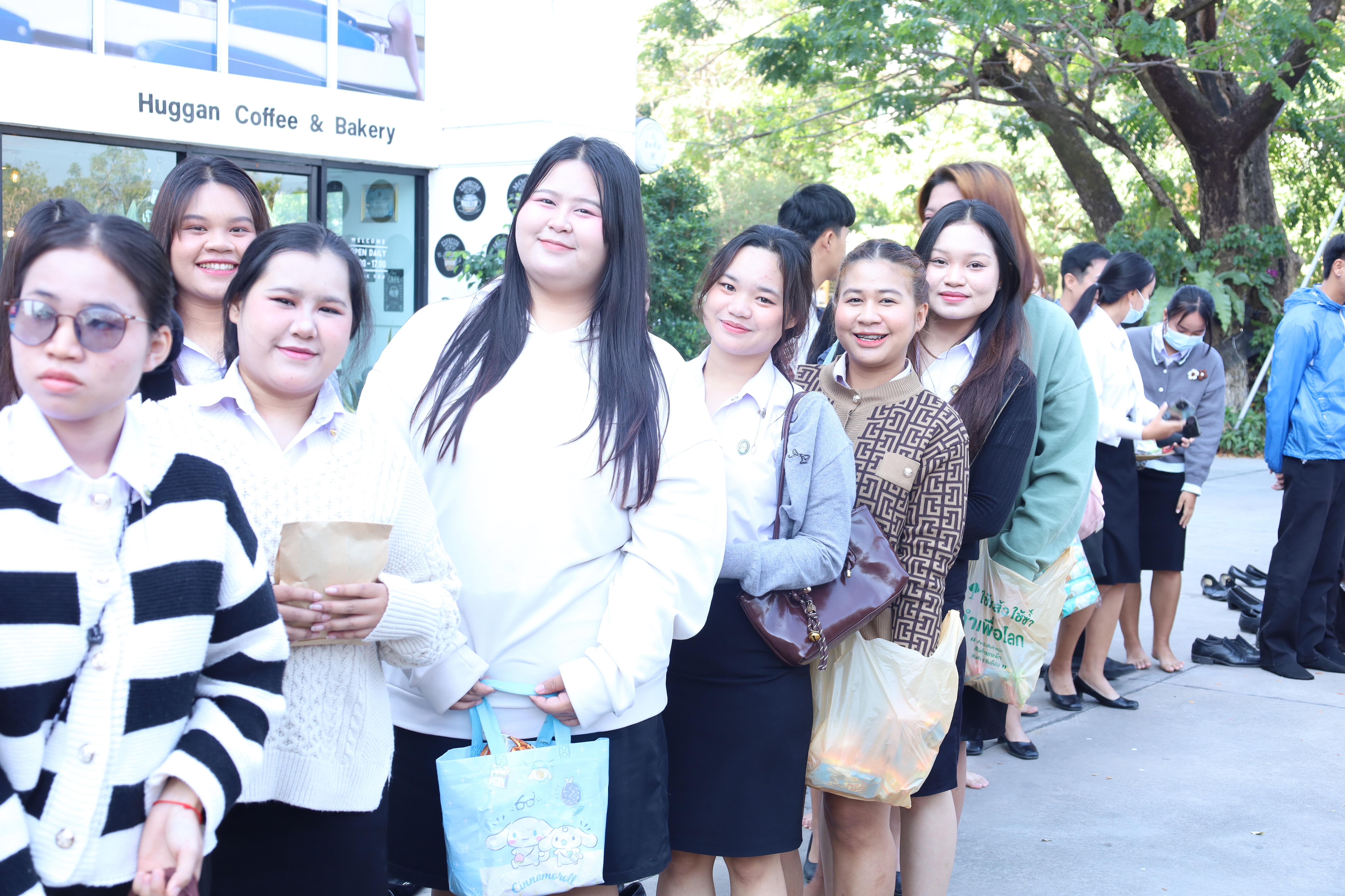 312. ทำบุญเนื่องในวันขึ้นปีใหม่ ประจำปี2569